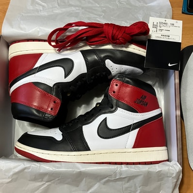 Nike Air Jordan 1 Retro High OG "Black Toe Reimagined"
