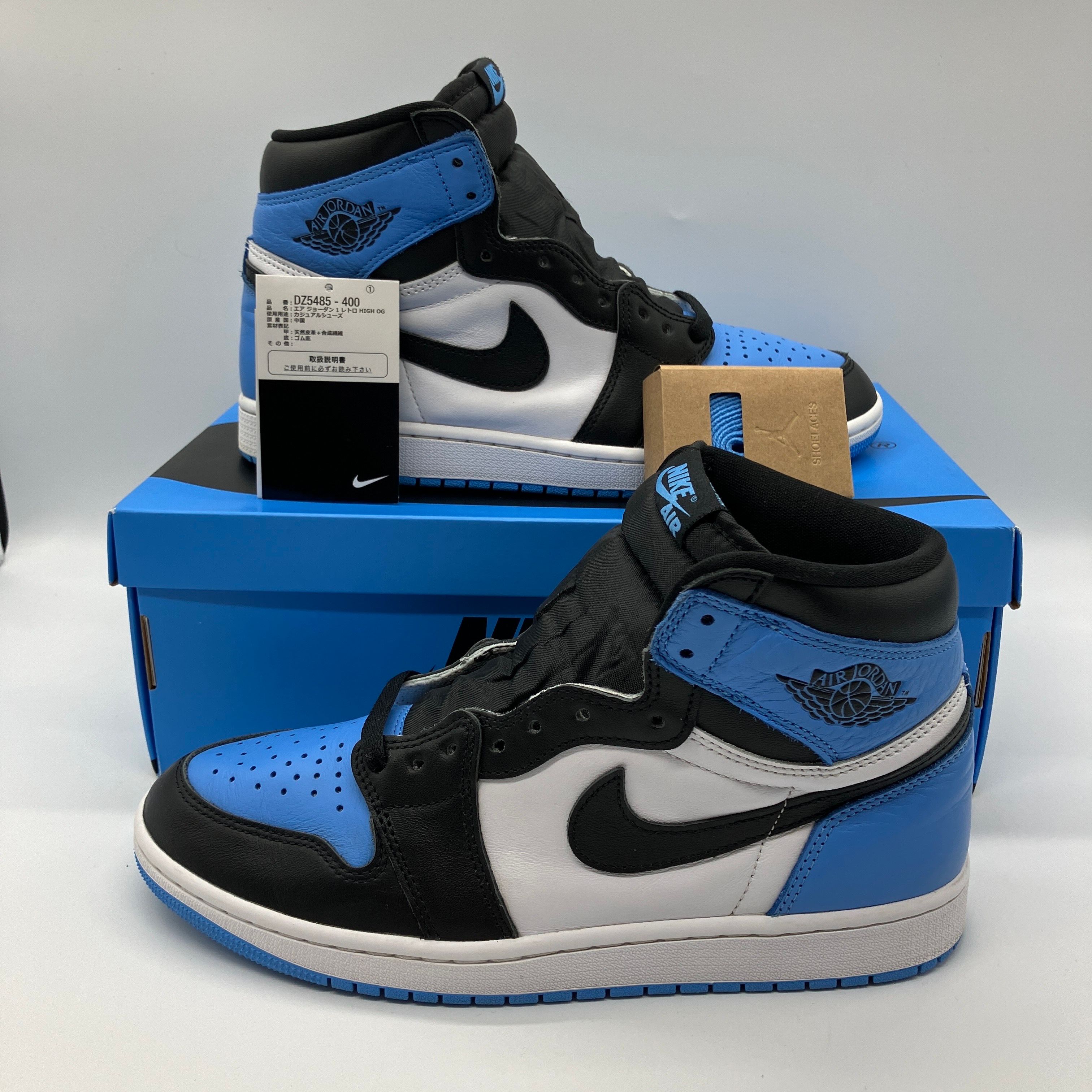 Nike Air Jordan 1 Retro High OG "University Blue/UNC Toe"