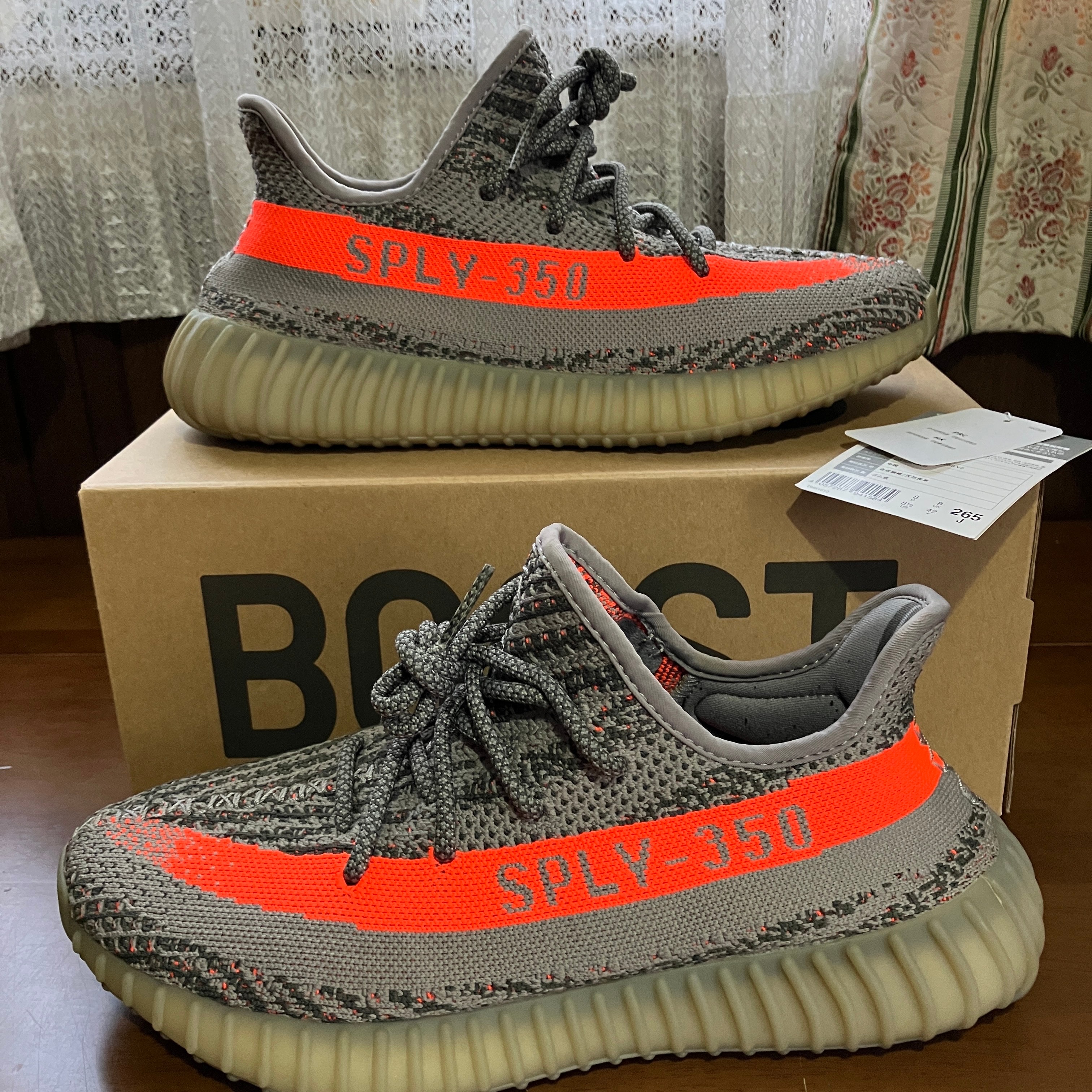 adidas YEEZY BOOST 350 V2 "Beluga"