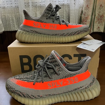 adidas YEEZY BOOST 350 V2 "Beluga"