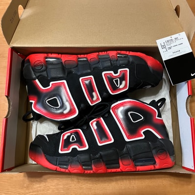 NIKE AIR MORE UPTEMPO "LASER CRIMSON"