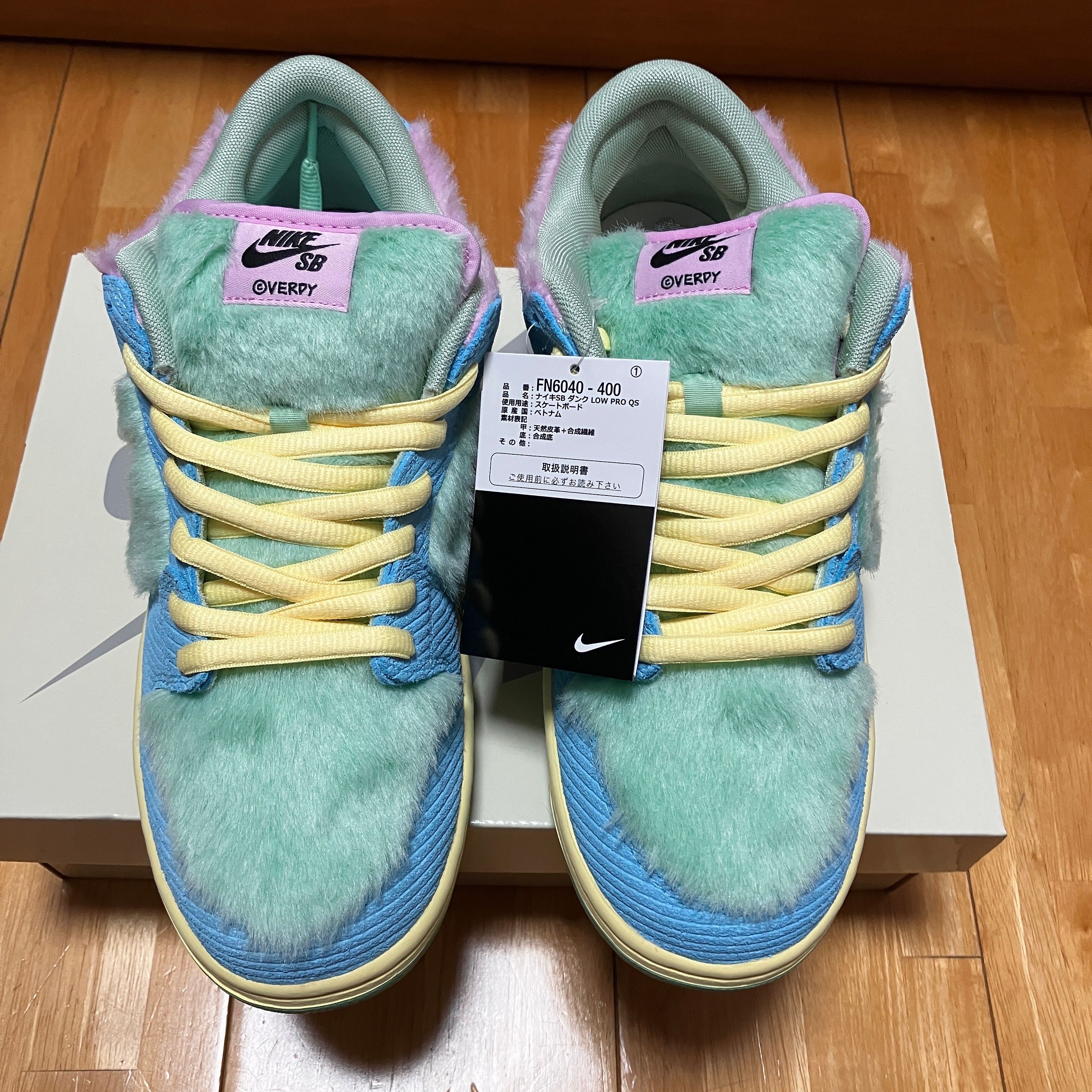 VERDY × Nike SB Dunk Low Pro QS "Visty/Blue Gaze and Enamel Green"