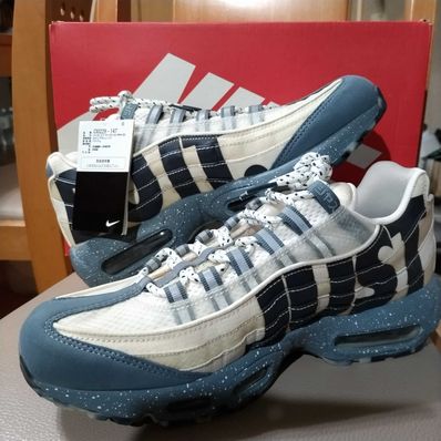 Nike Air Max 95 "Just Do It Mt. Fuji"