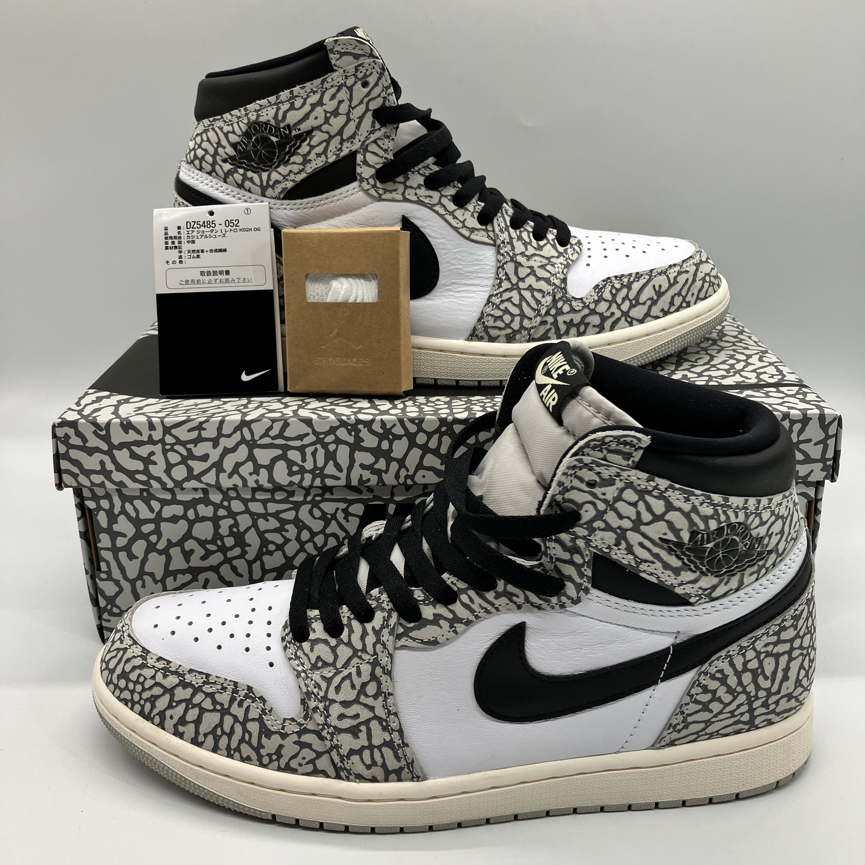 Nike Air Jordan 1 High OG "White Cement/Safari"