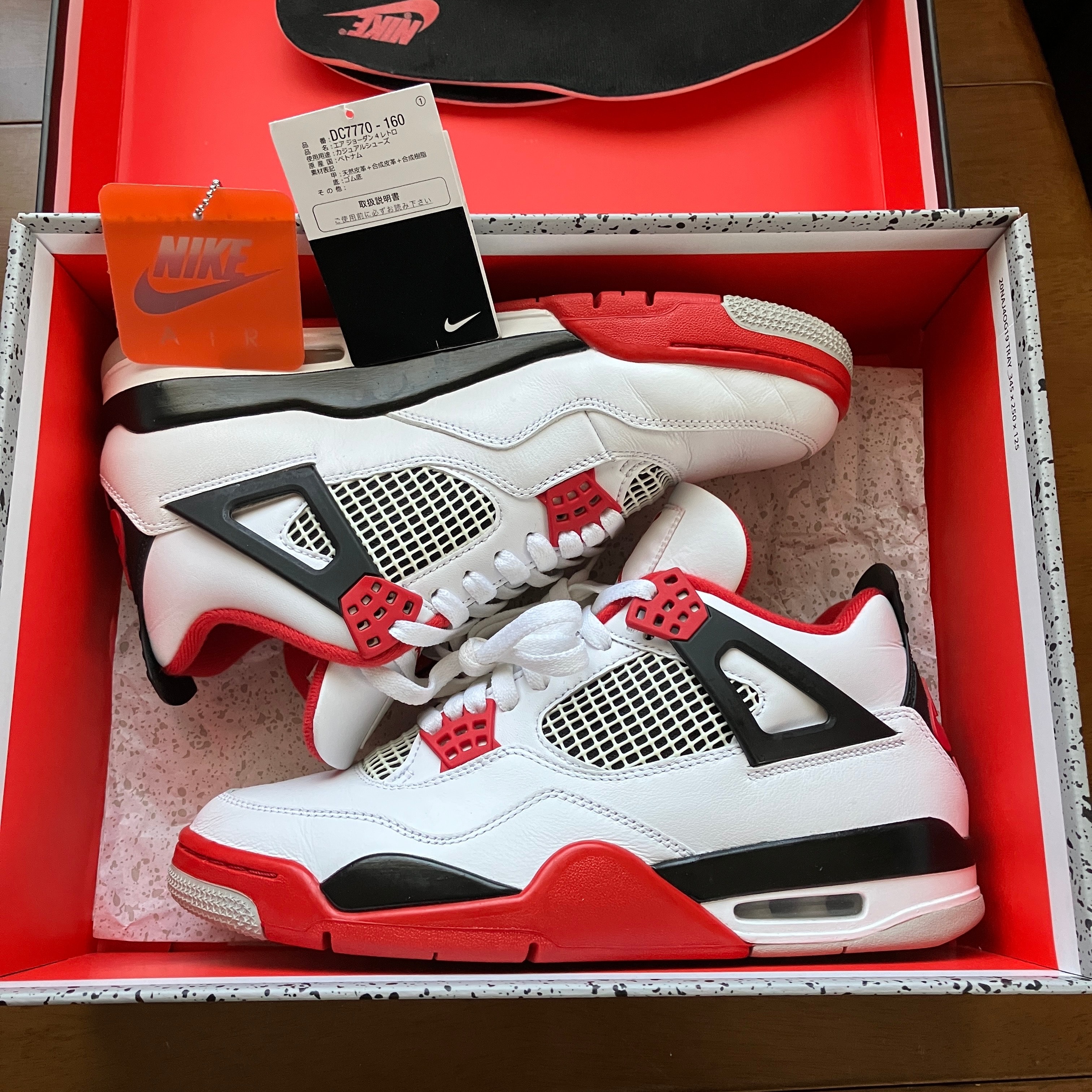 Nike Air Jordan 4 Retro OG "Fire Red" (2020)