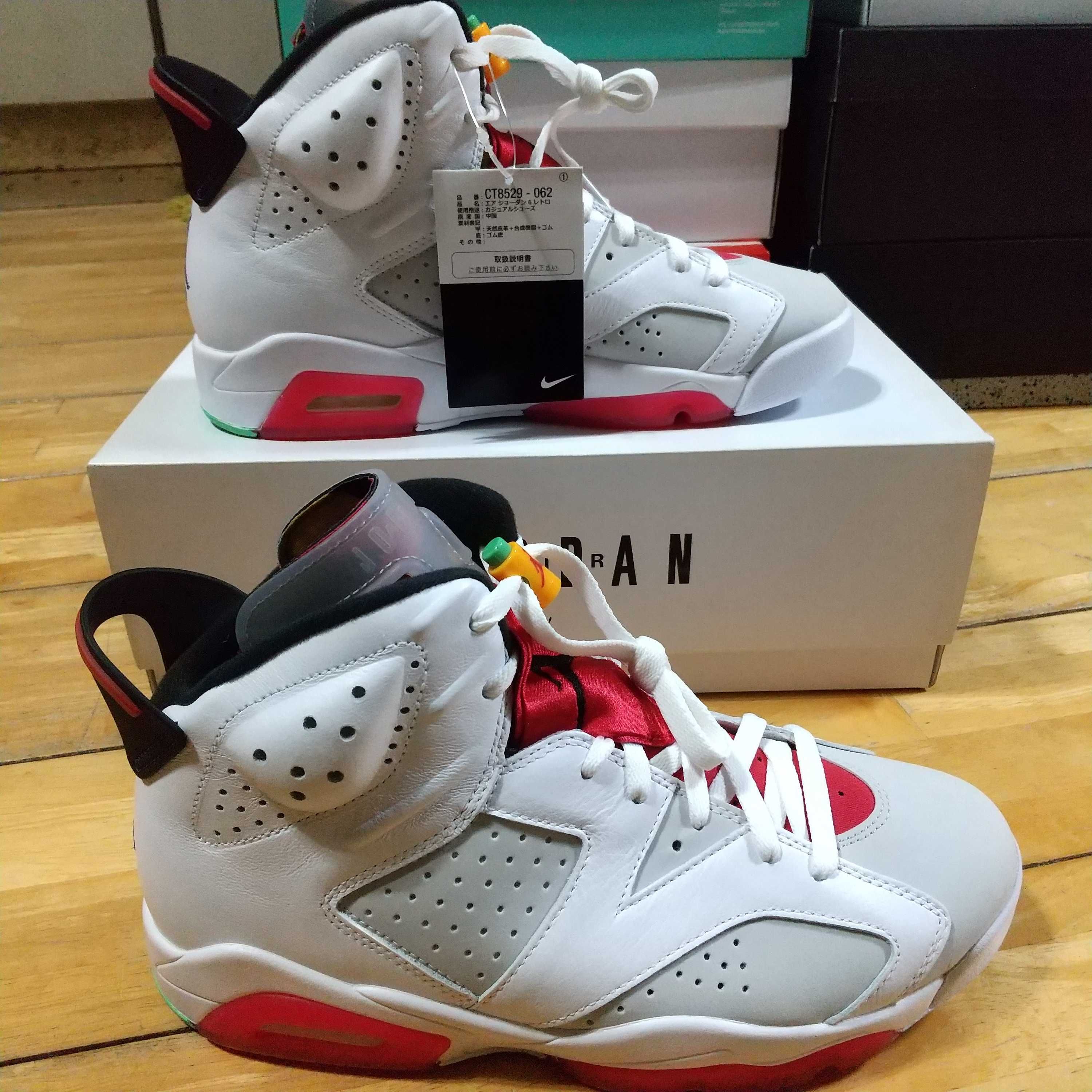 Nike Air Jordan 6 "Neutral Grey/Hare" 