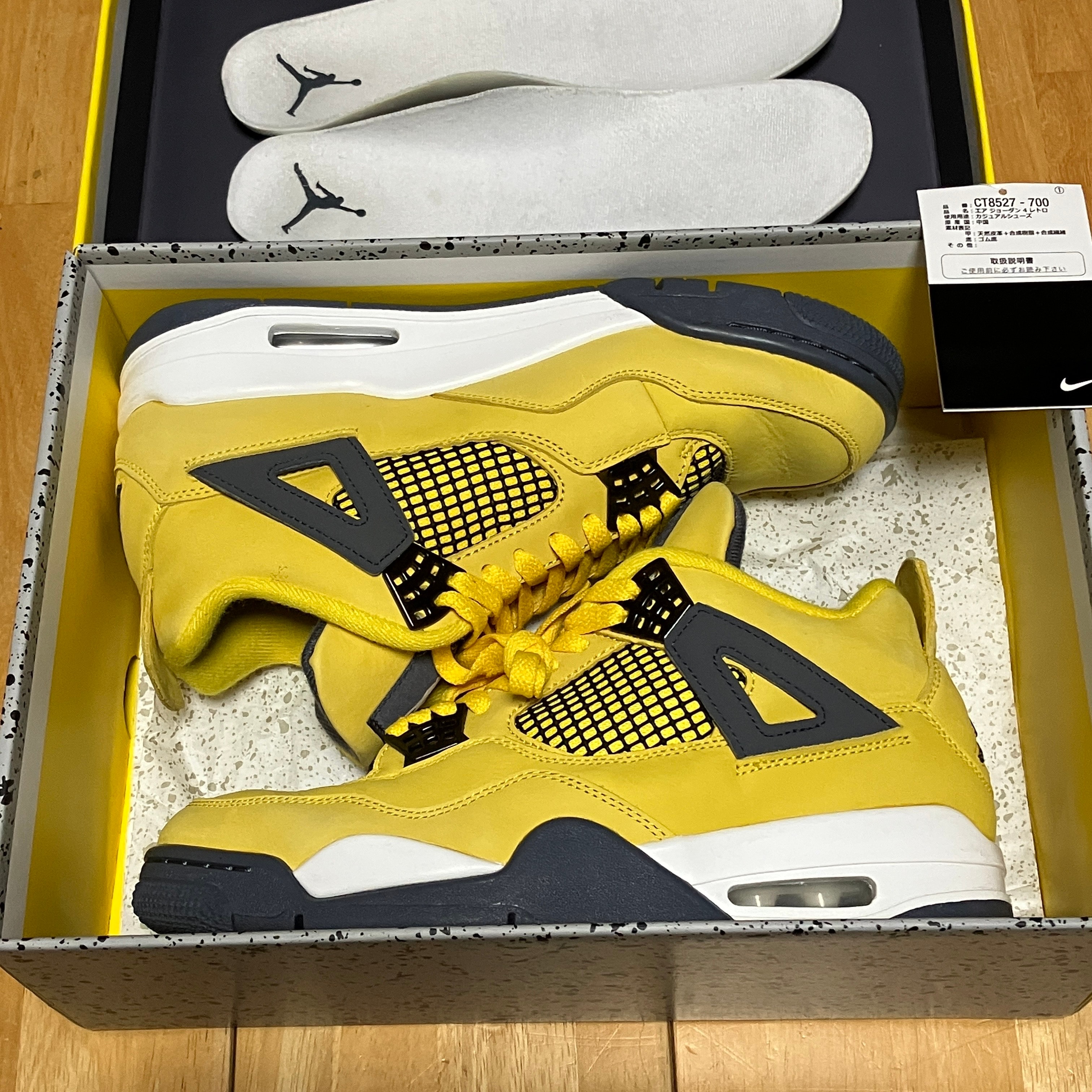 Nike Air Jordan 4 "Tour Yellow"
