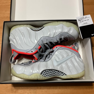 Nike Air Foamposite Pro "Pure Platinum"