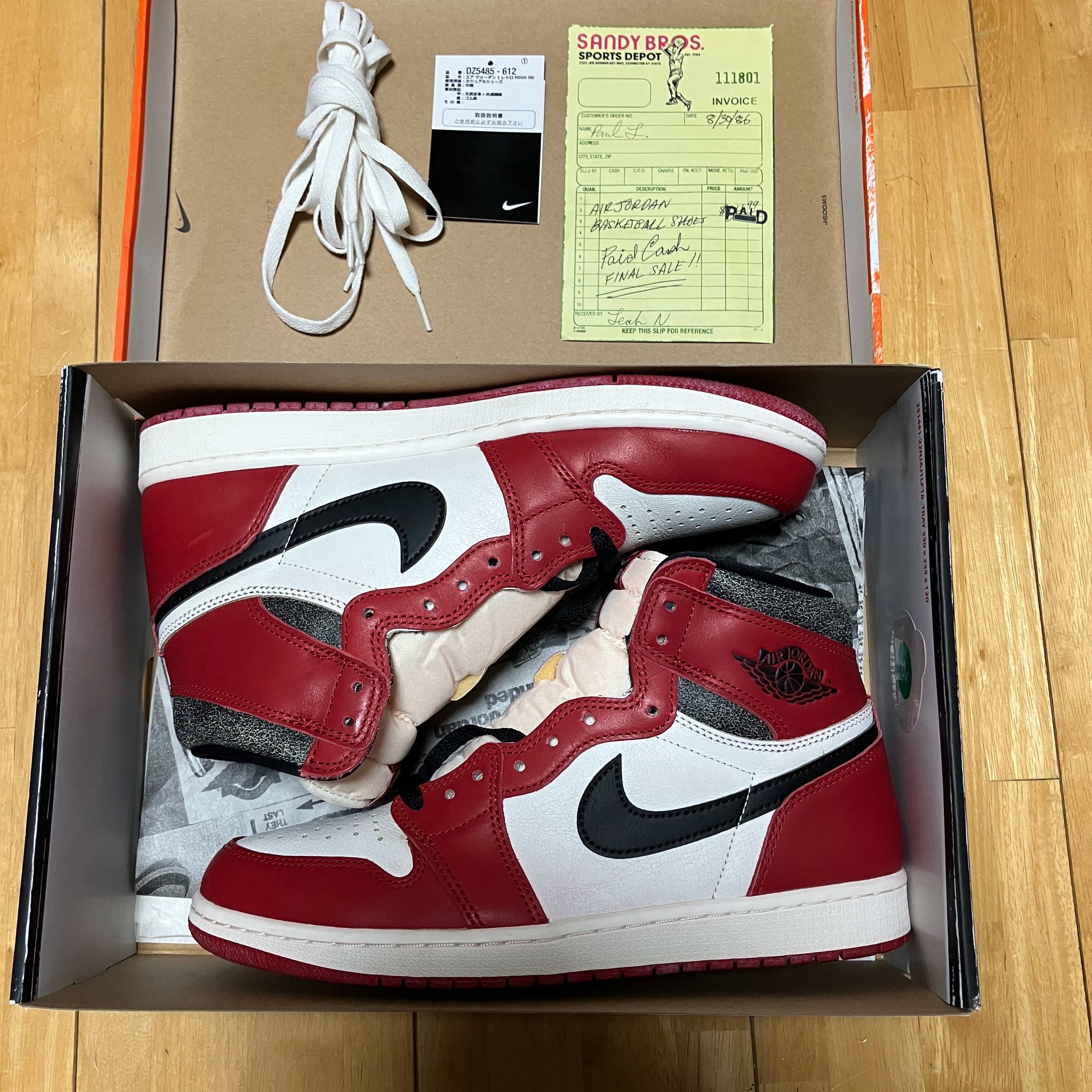 Nike Air Jordan 1 High OG "Lost & Found/Chicago"