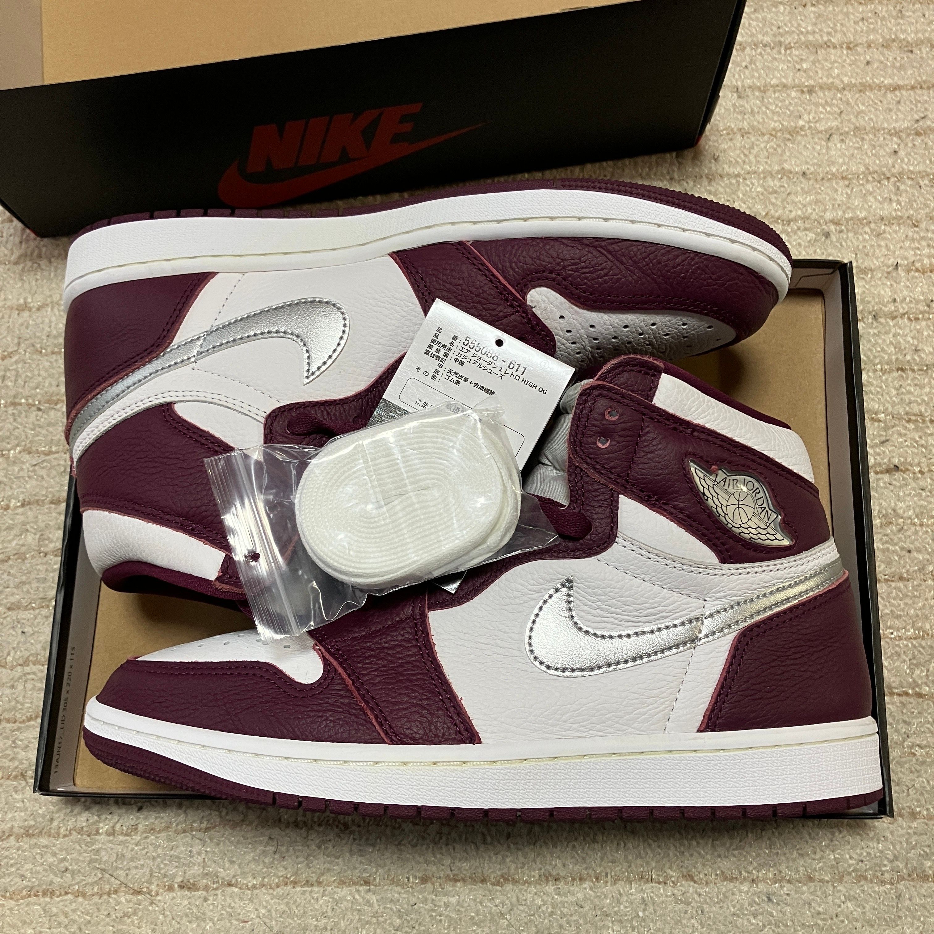 Nike Air Jordan 1 High OG "Bordeaux"