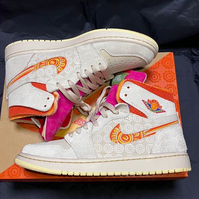 Nike Air Jordan 1 Zoom Comfort Somos Familia "Día de Muertos"