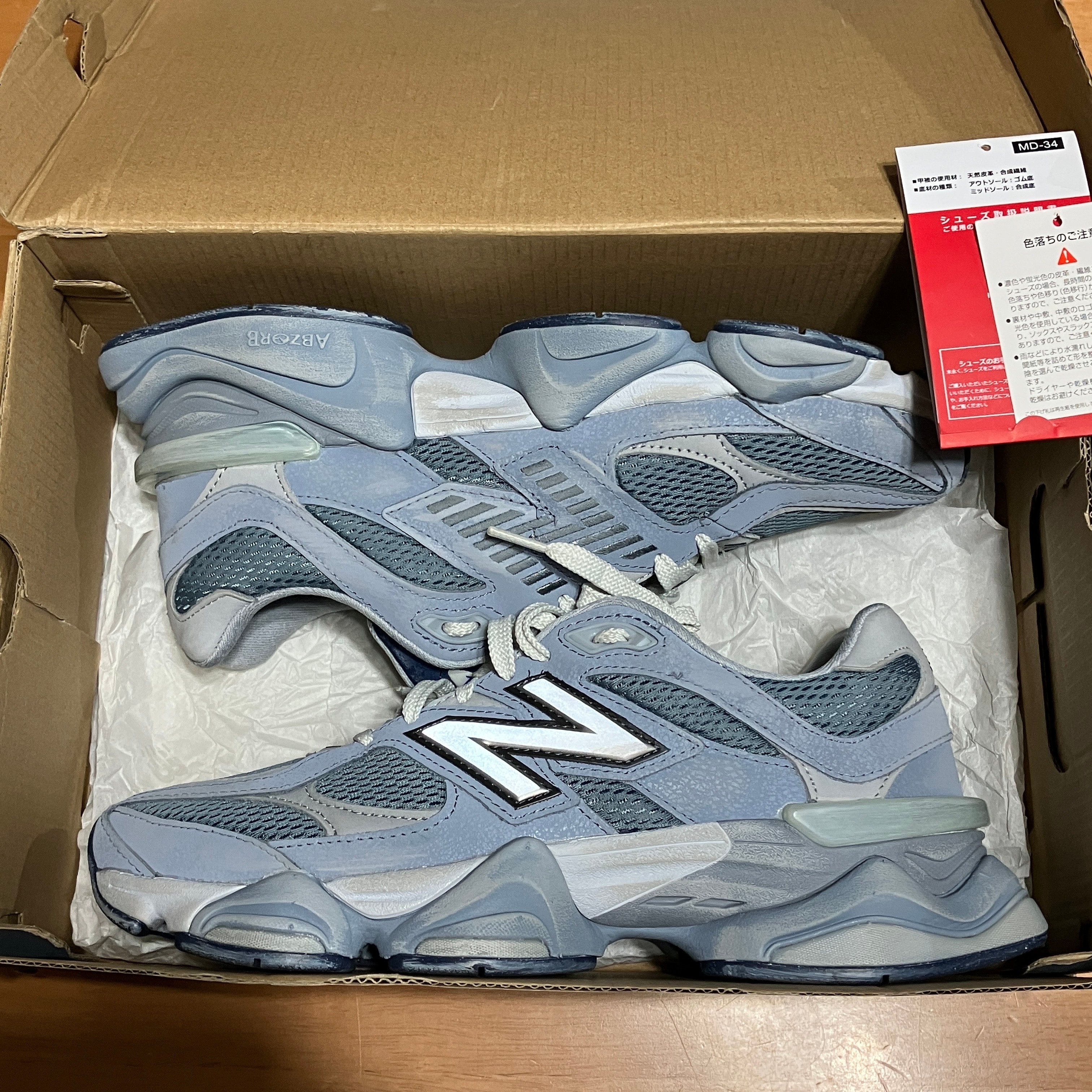 New Balance 9060 "The Moon Daze Pack"