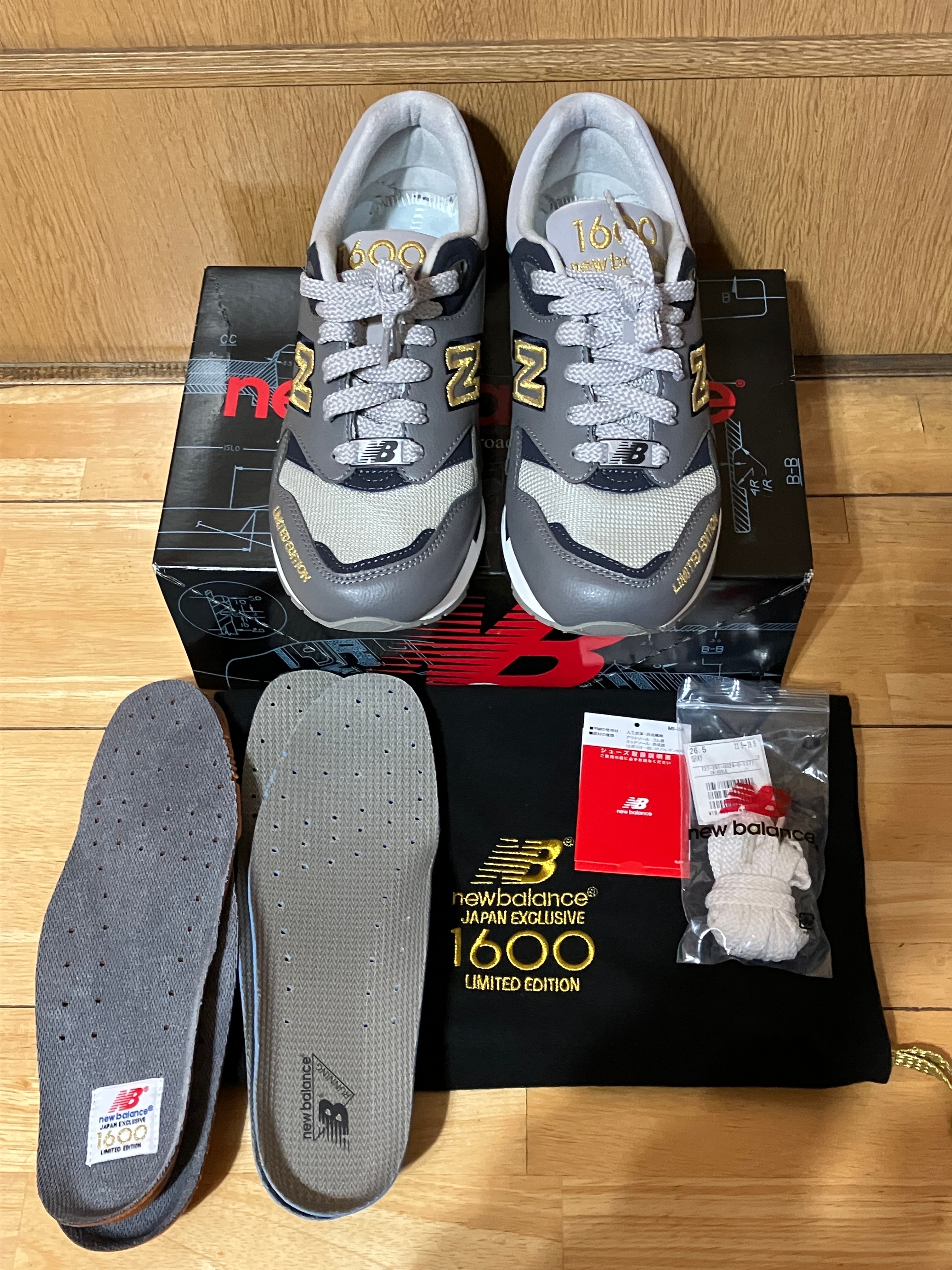 ニューバランス 1600 "グレー"
