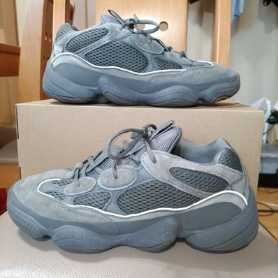 adidas YEEZY 500 "Granite"
