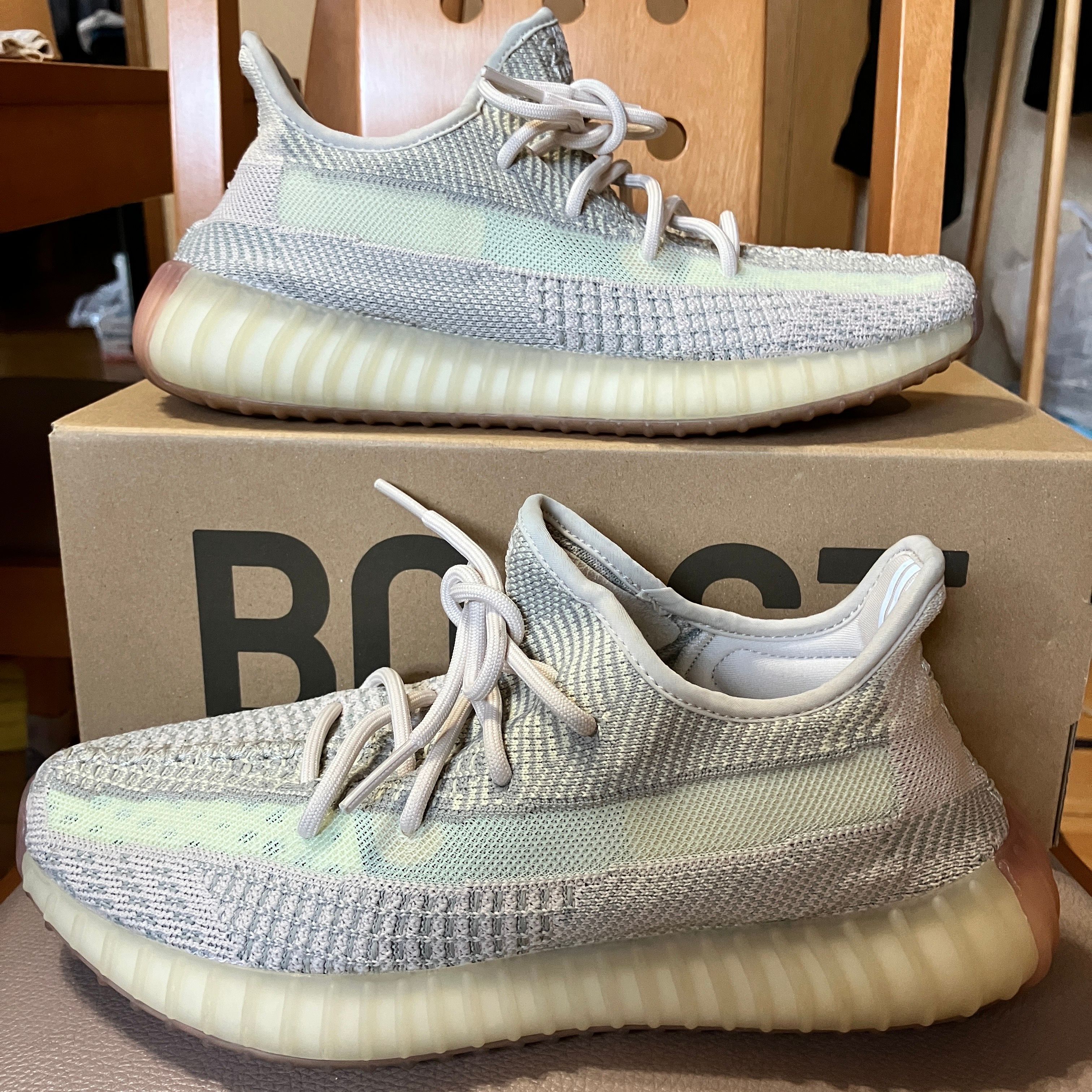 adidas YEEZY Boost 350 V2 "Citrin"
