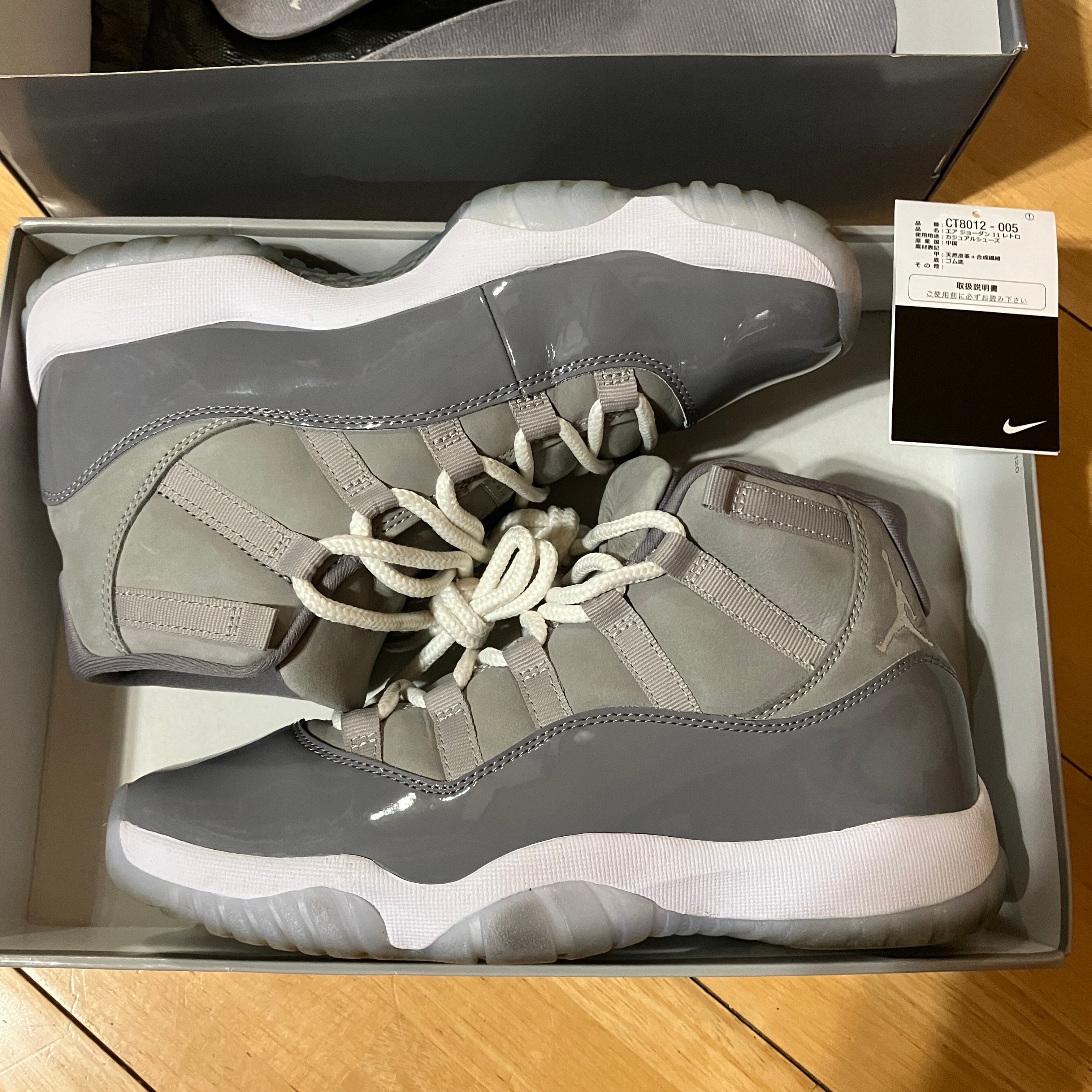 NIKE AIR JORDAN 11 28cm ホワイト/ゴールド 箱付き ナイキ NIKE エアジョーダン11 レトロ スニーカー レディース