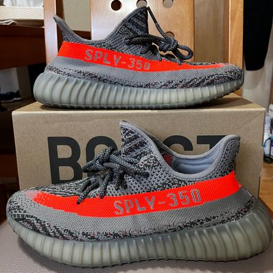 adidas YEEZY BOOST 350 V2 "Beluga"