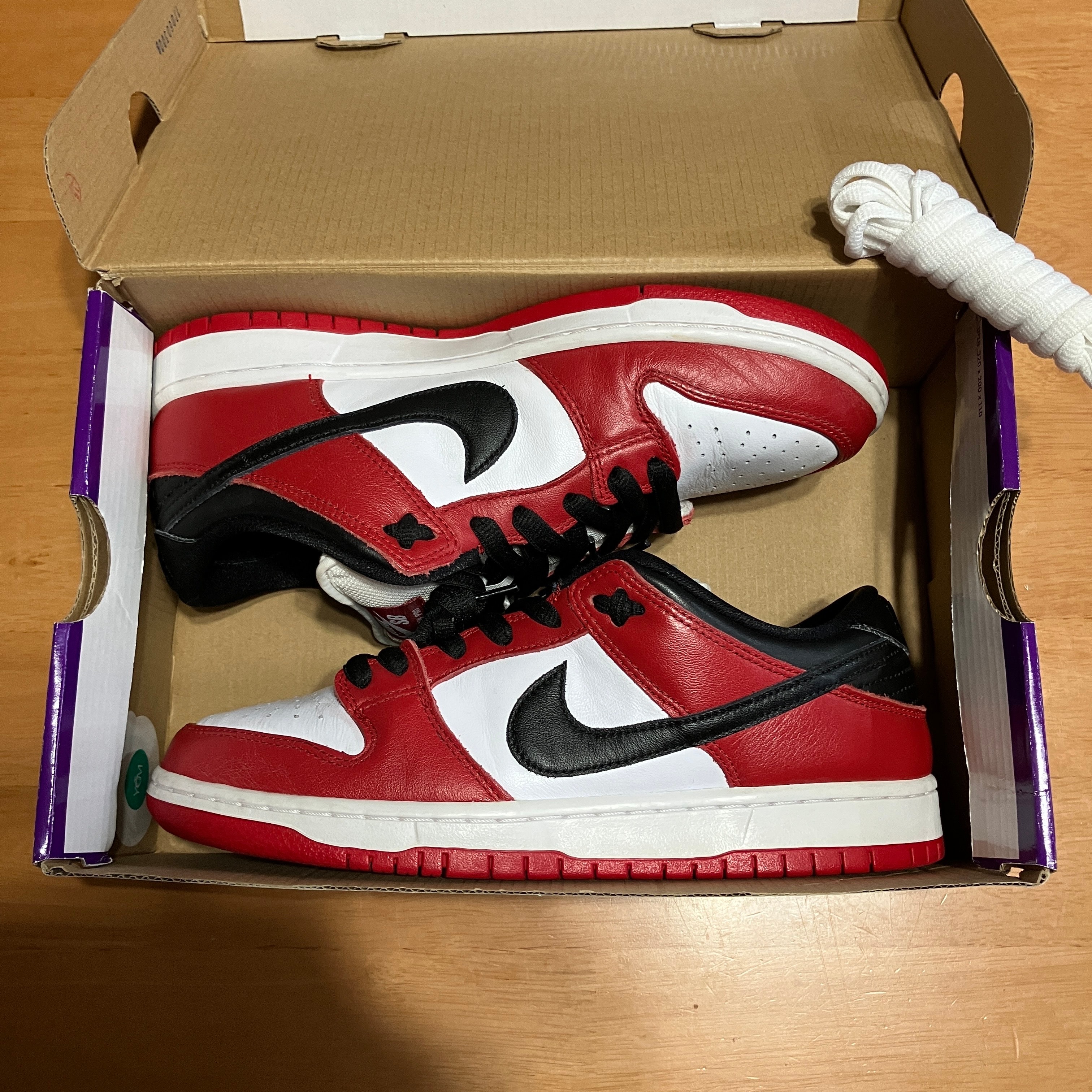 Nike SB Dunk Low Pro "J-Pack Chicago/Varsity Red and White"