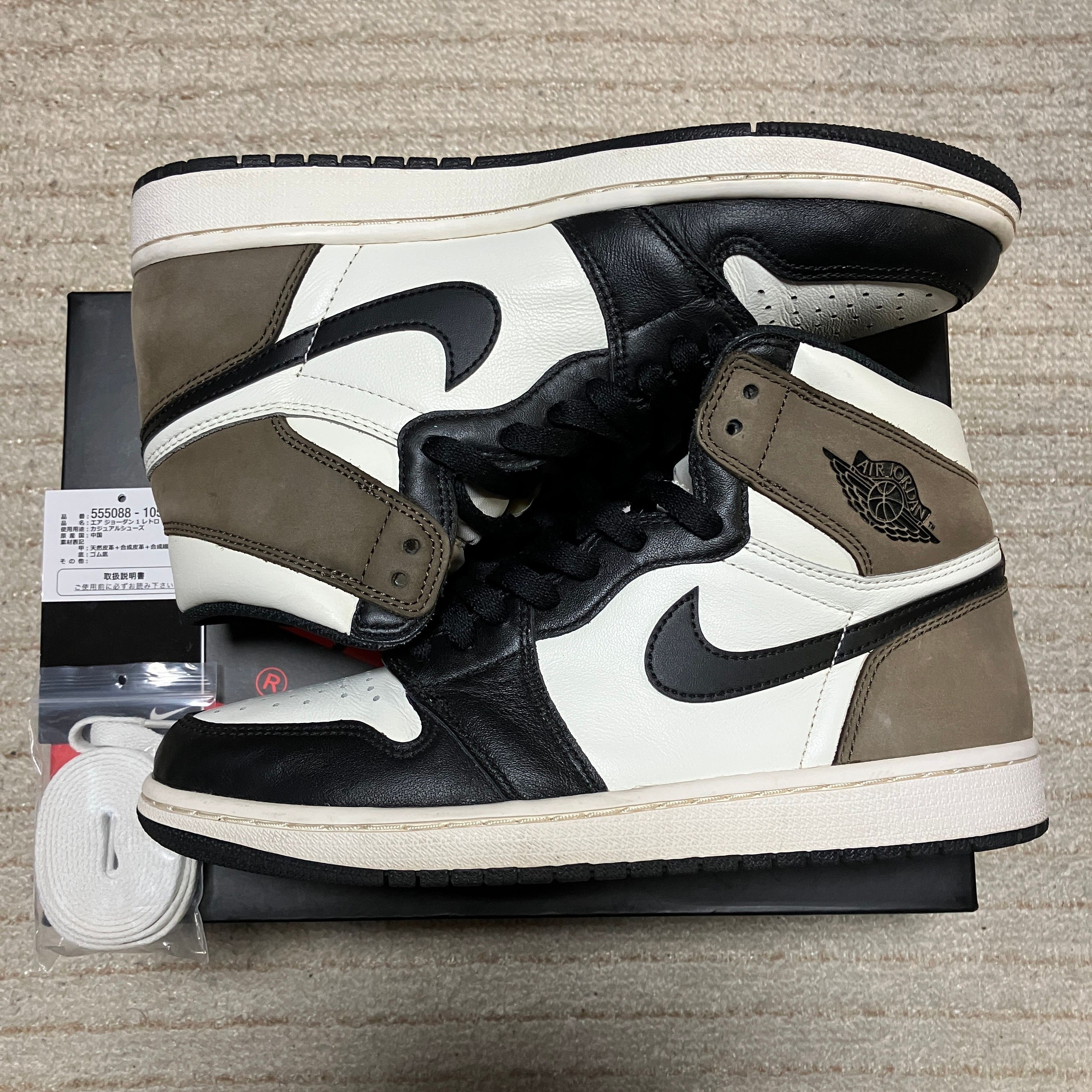 Nike Air Jordan 1 High OG "Sail/Dark Mocha/Black"