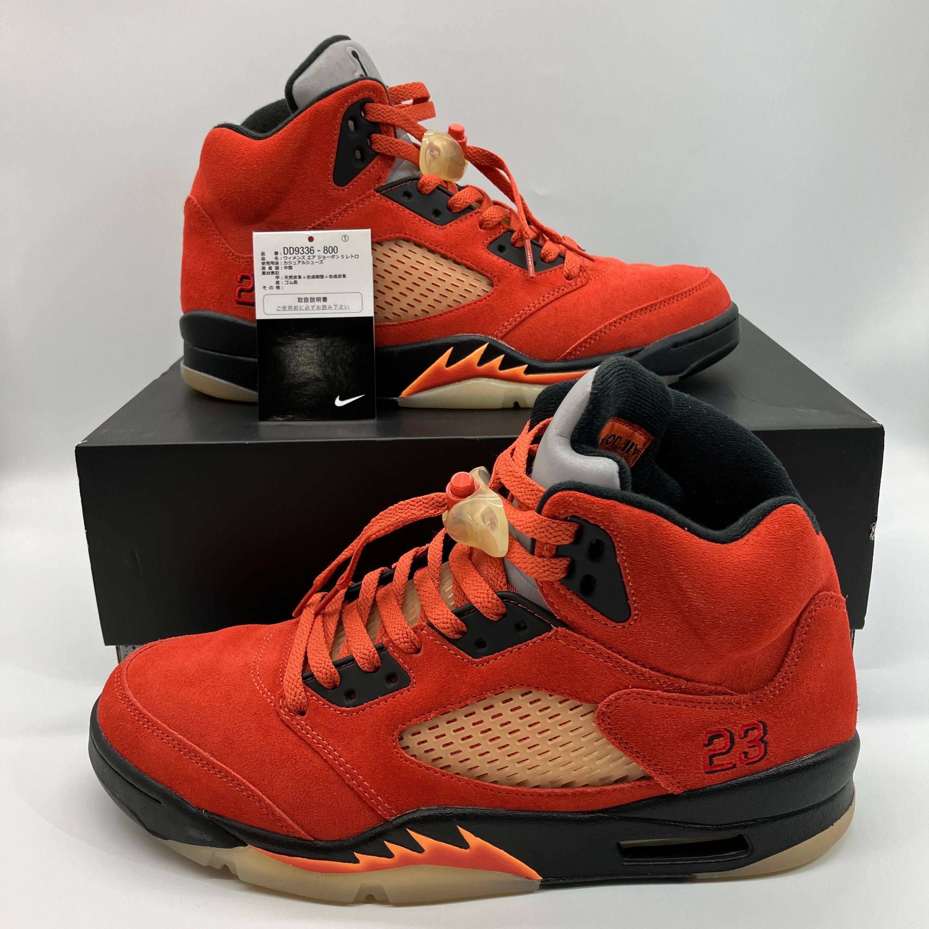 Nike Women's Air Jordan 5 "Dunk on Mars"