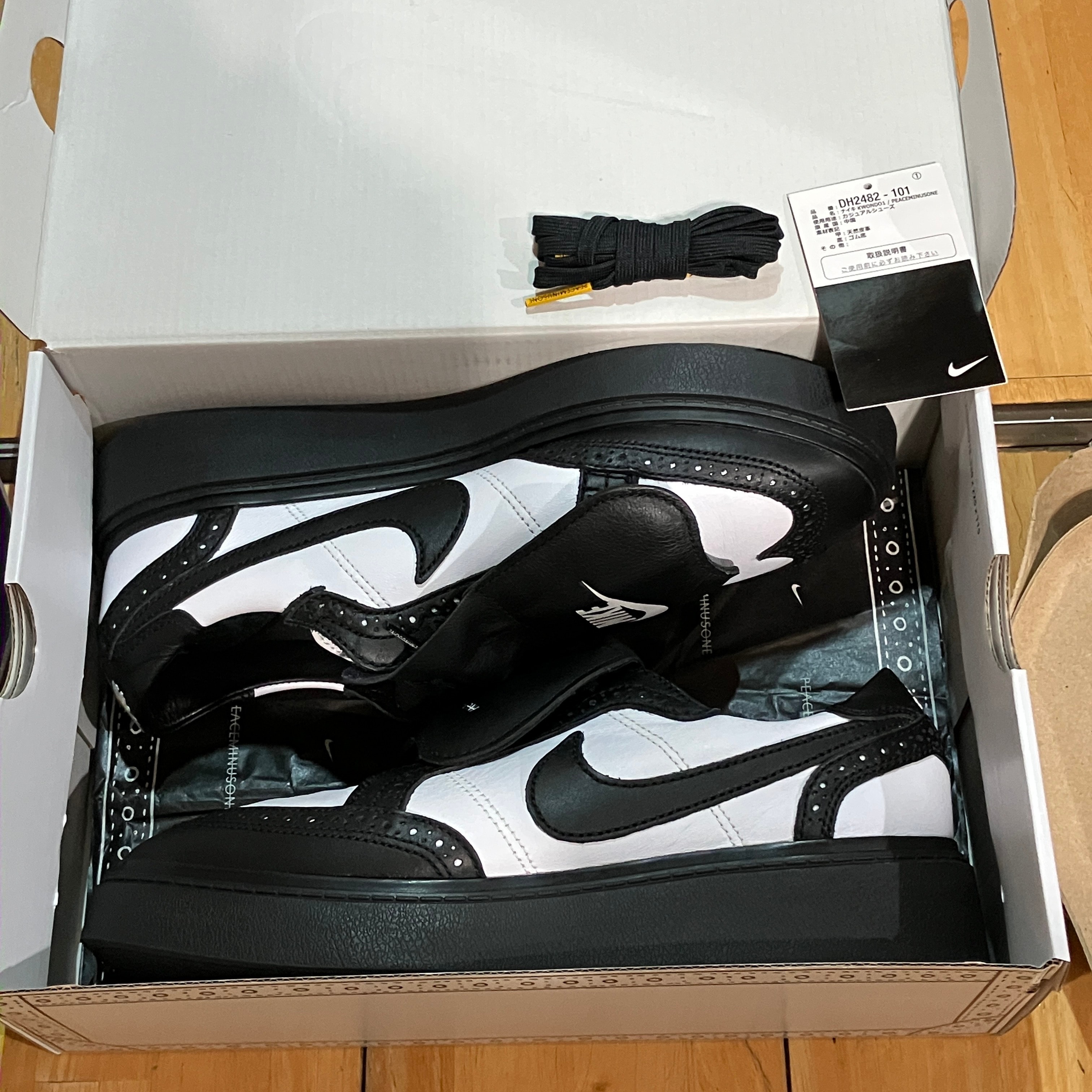 PEACEMINUSONE × Nike Kwondo 1 "Black and White" / G-DRAGON