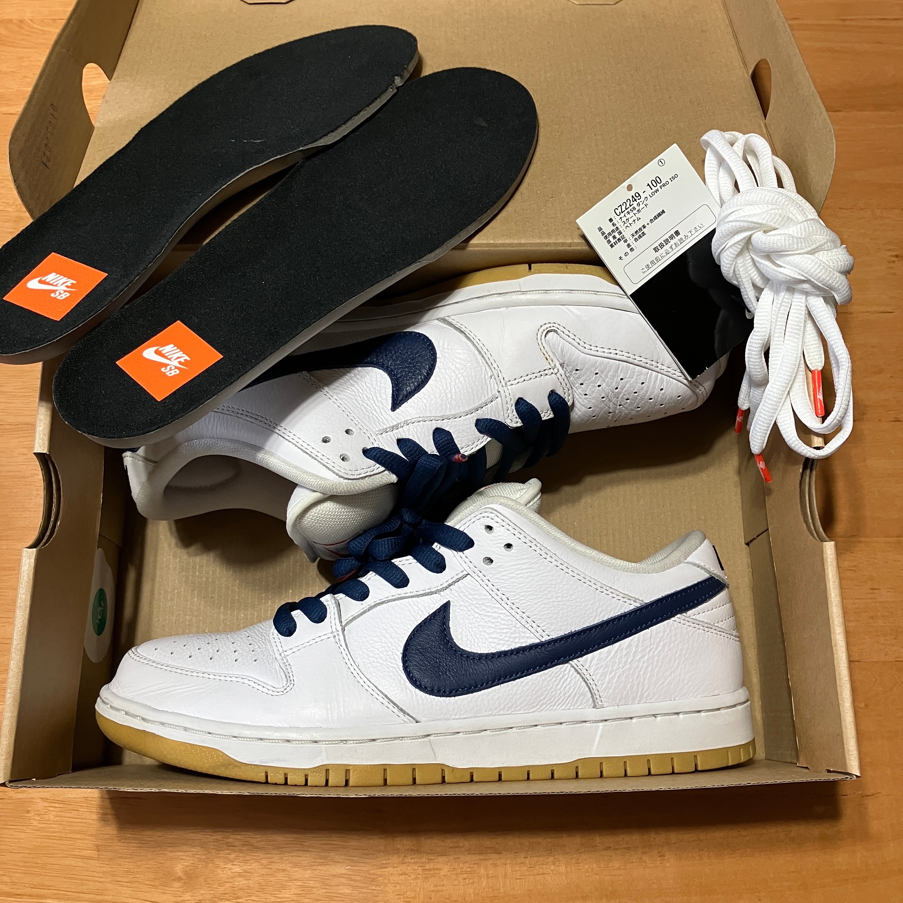Nike SB Dunk Low "Orange Label White Navy"
