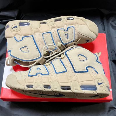 Nike Air More Uptempo "Limestone and Valerian Blue"