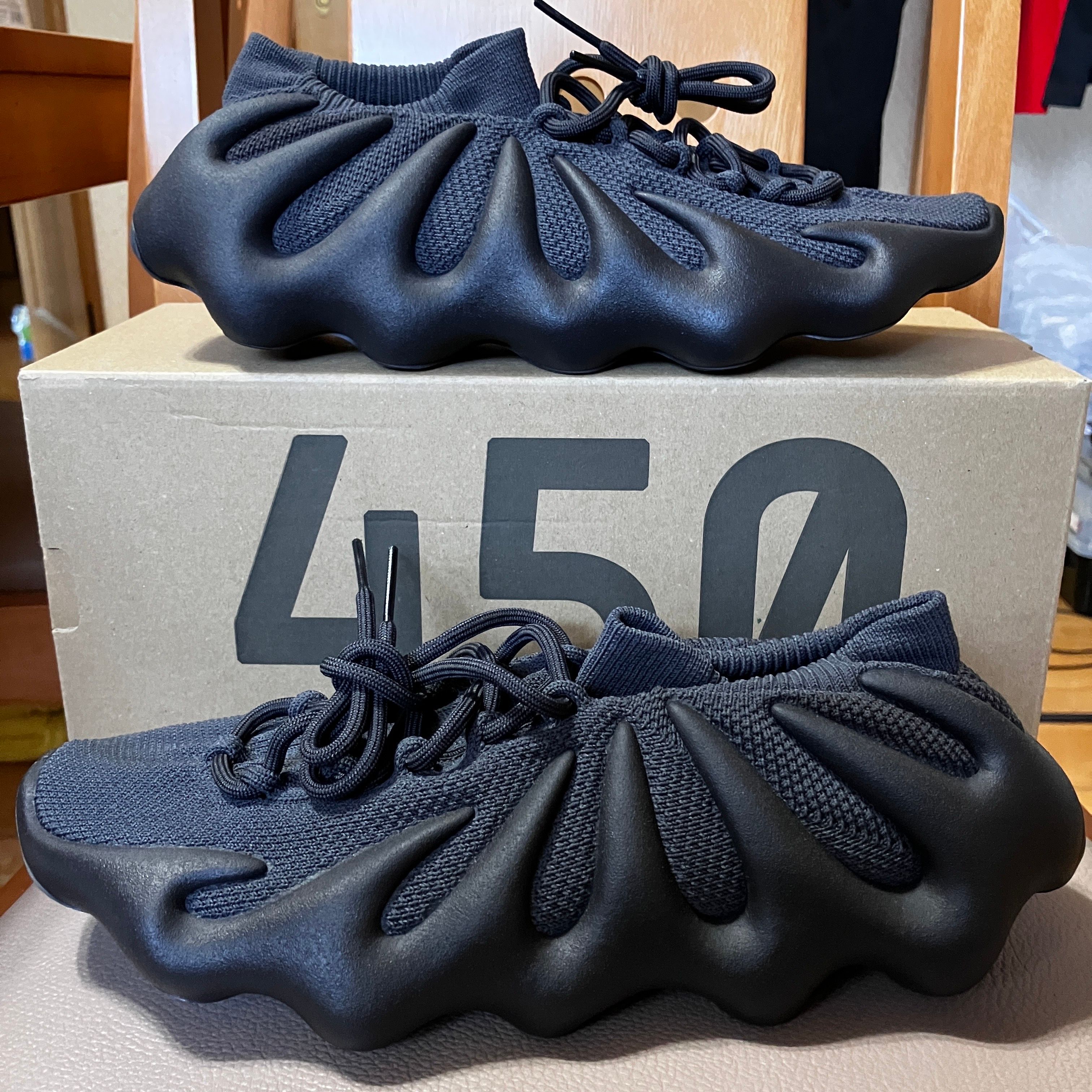 adidas YEEZY 450 "Utility Black"