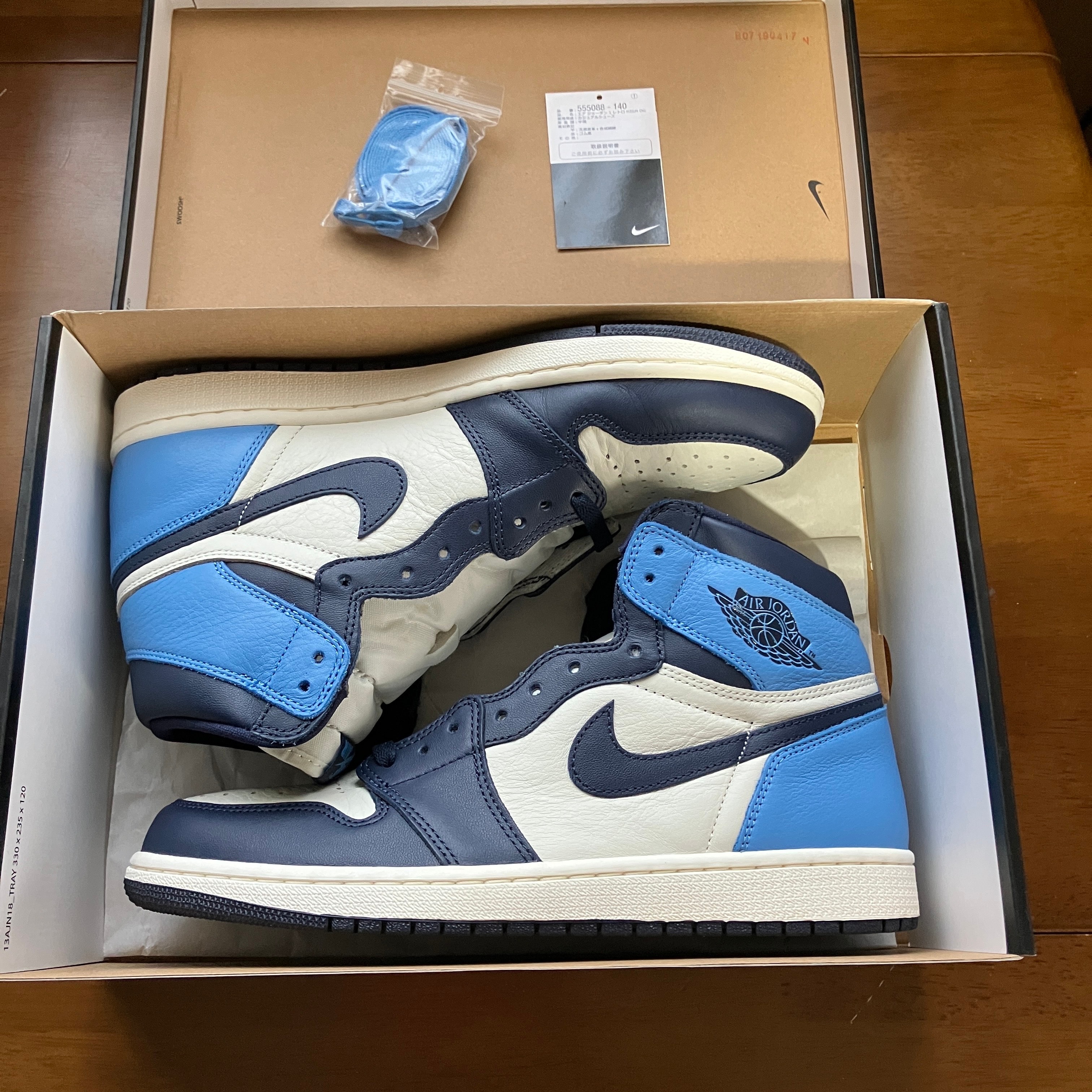 Nike Air Jordan 1 Retro High OG "Obsidian/University Blue"