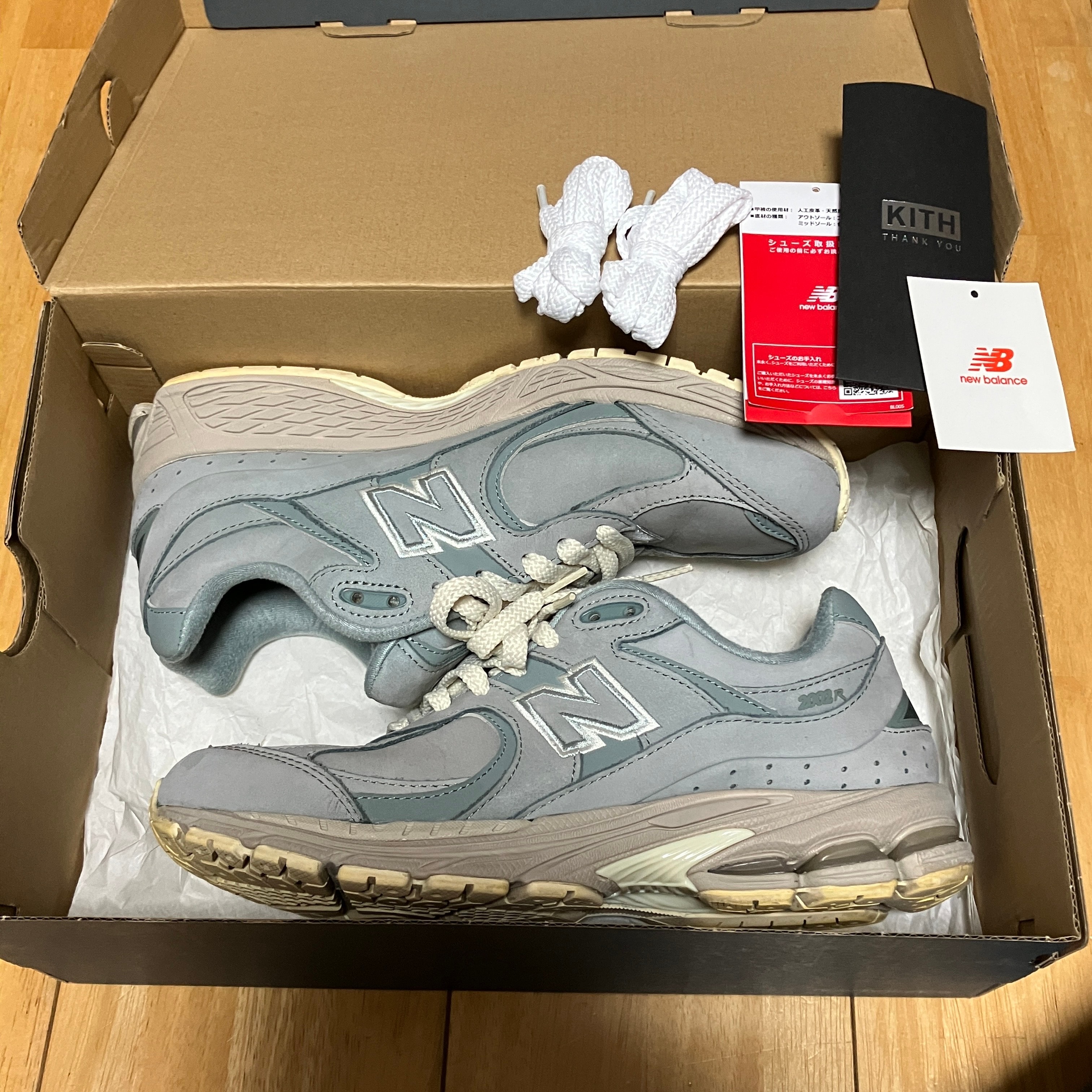 KITH × New Balance 2002R "Pistachio"