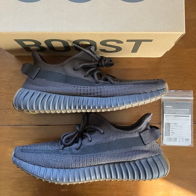 adidas YEEZY Boost 350 V2 "Cinder"