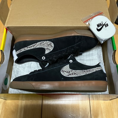 Wacko Maria × Nike SB Blazer Low "Black"