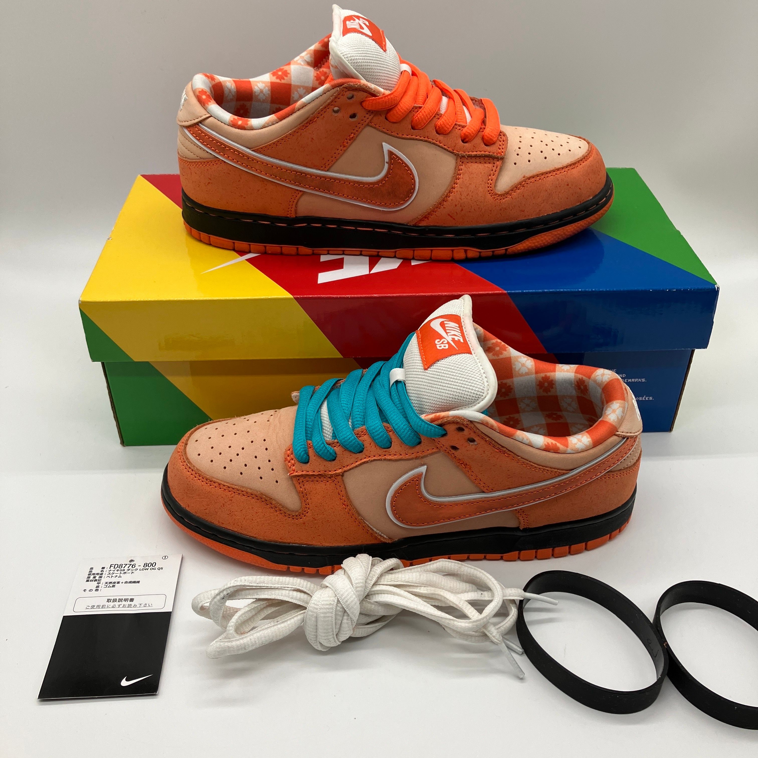 Concepts × Nike SB Dunk Low SP "Orange Lobster"