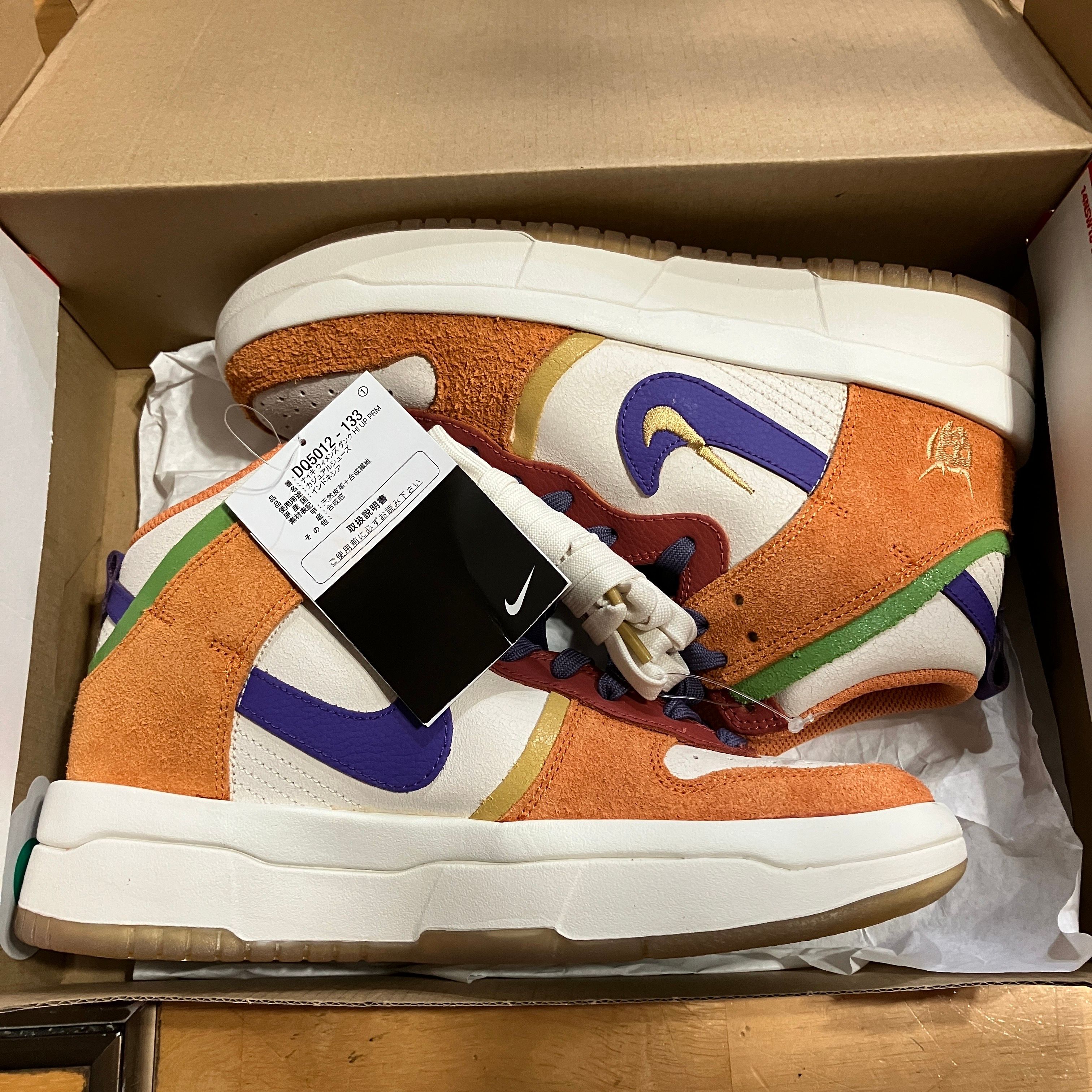 Nike Women's Dunk High Up PRM "Setsubun/The Seven Gods Of Good Fortune/Kuniyoshi Utagawa"