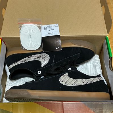 Wacko Maria × Nike SB Blazer Low "Black"