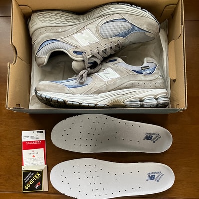 New Balance 2002R "Light Gray"