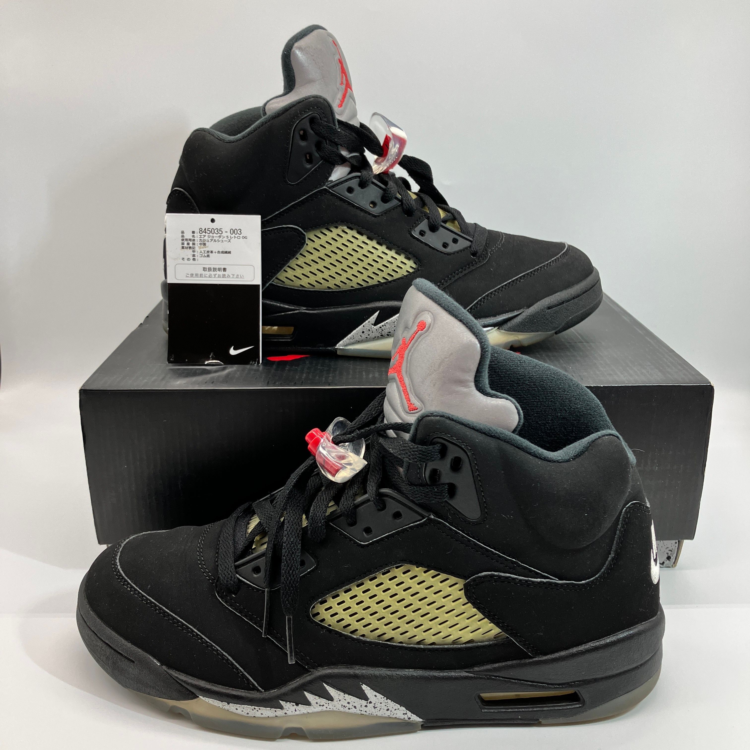 Nike Air Jordan 5 Retro OG "Black/Fire Red/Metallic Silver/White" (2016)