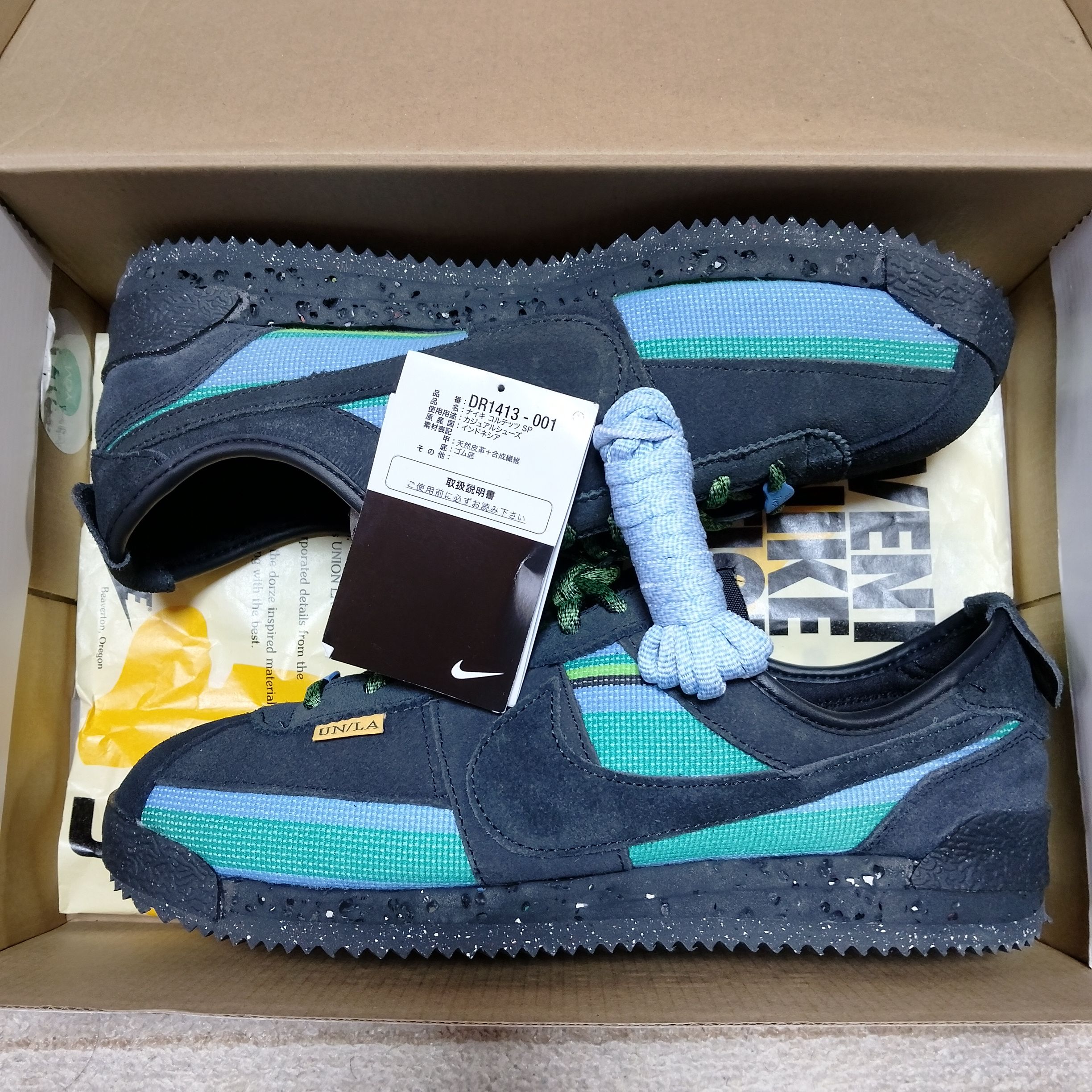 Union × Nike Cortez "Black"