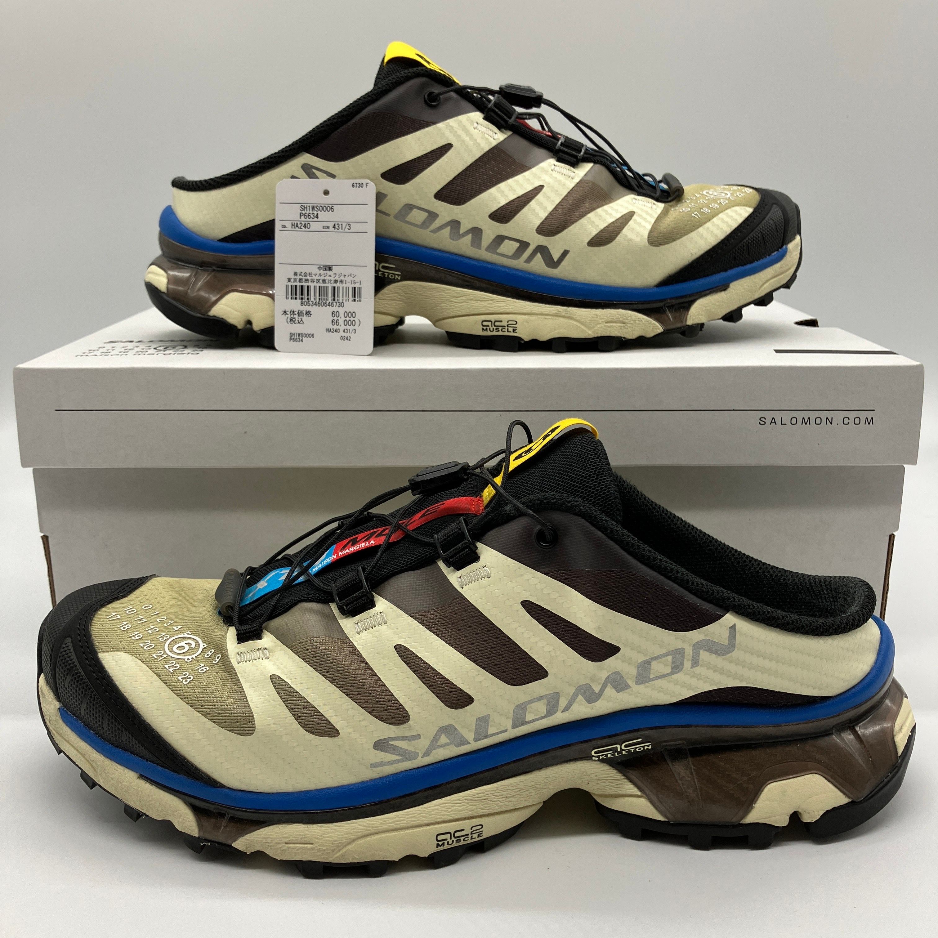 MM6 Maison Margiela × Salomon XT-4 Mule "Beige/Multi"