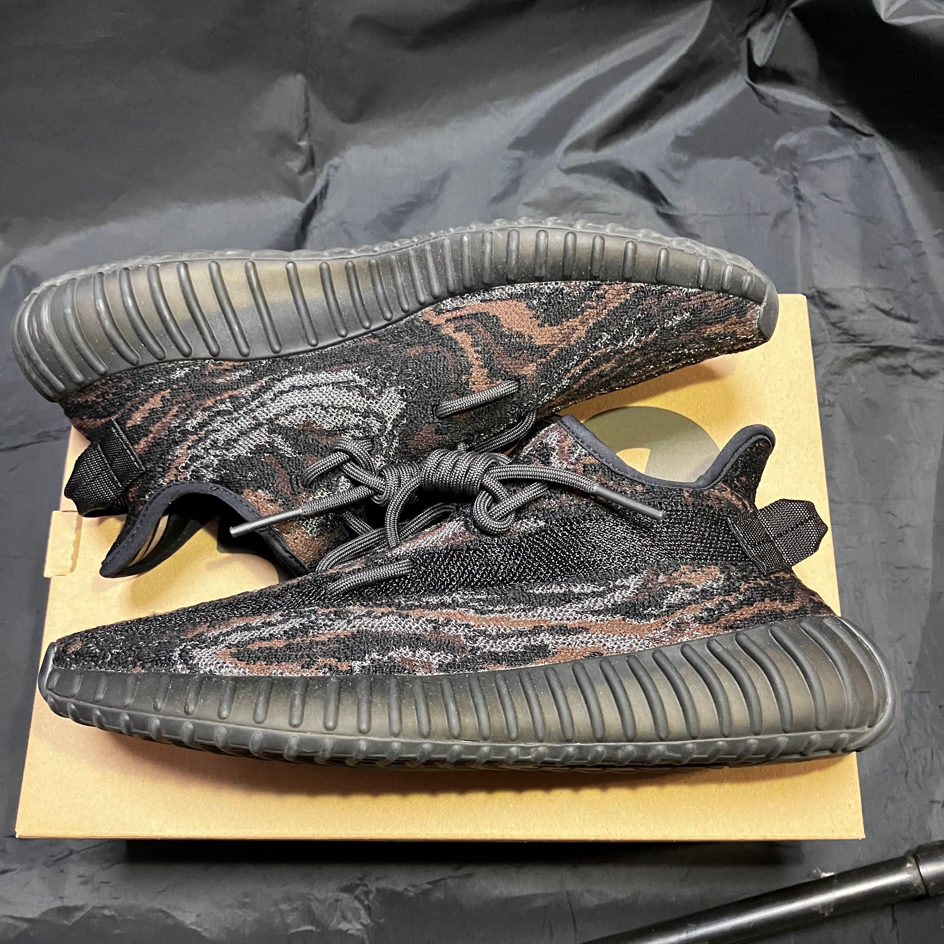 adidas YEEZY Boost 350 V2 "MX Rock"