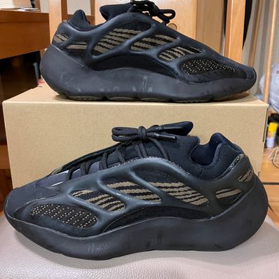 adidas YEEZY 700V3 "Clay Brown"