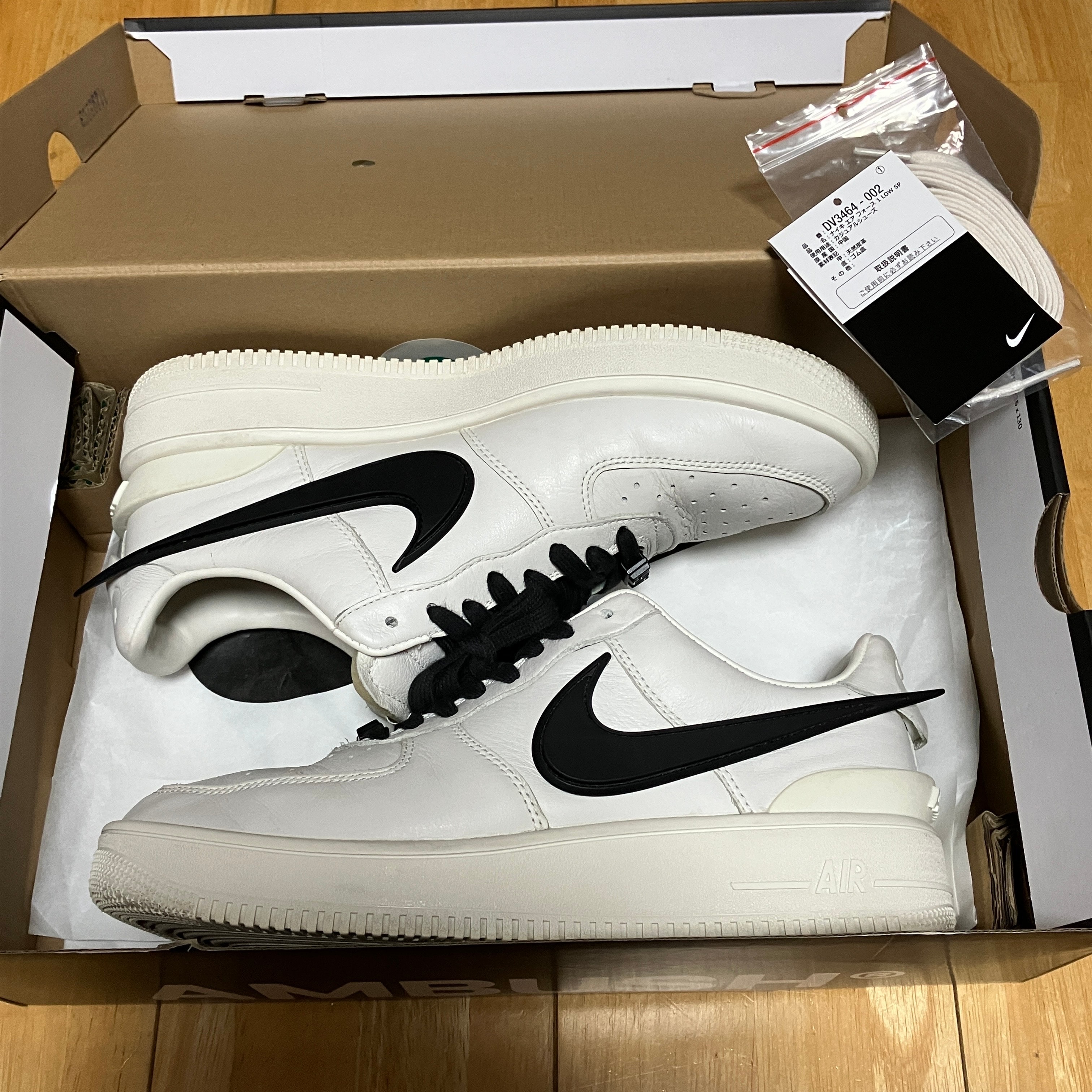 AMBUSH × Nike Air Force 1 Low "Phantom"