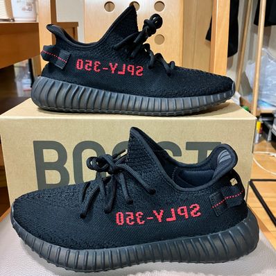 adidas YEEZY Boost 350 V2 "Bred" (2017)