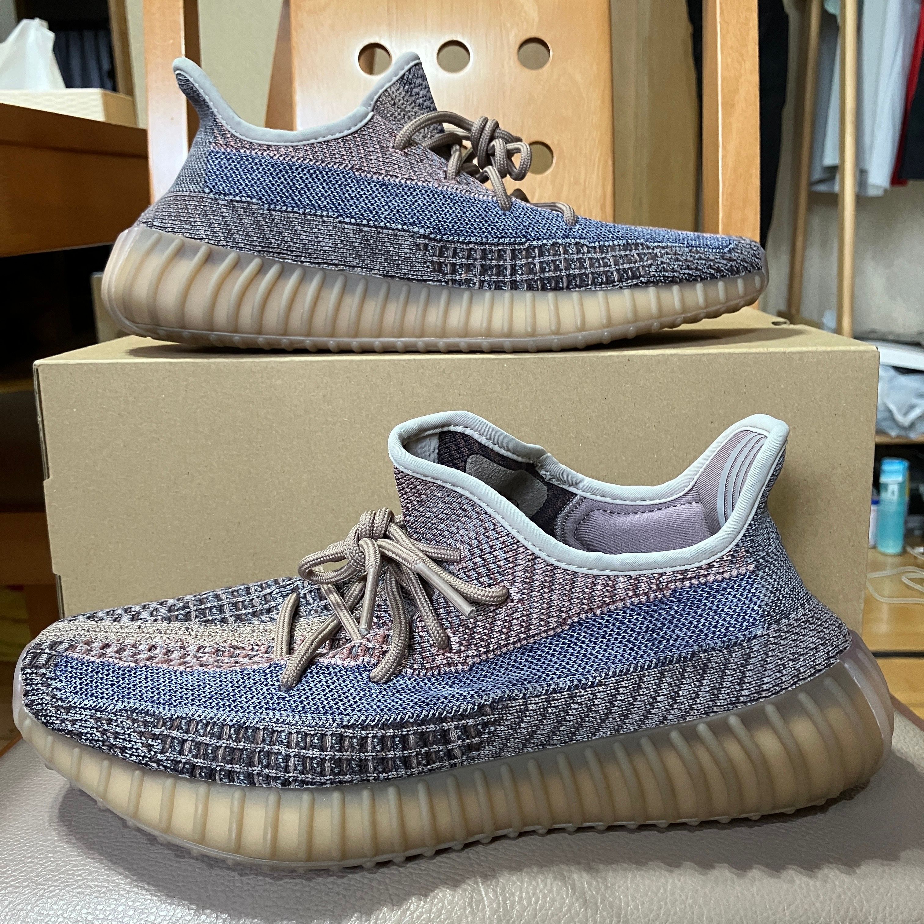 adidas YEEZY Boost 350V2 "Fade"