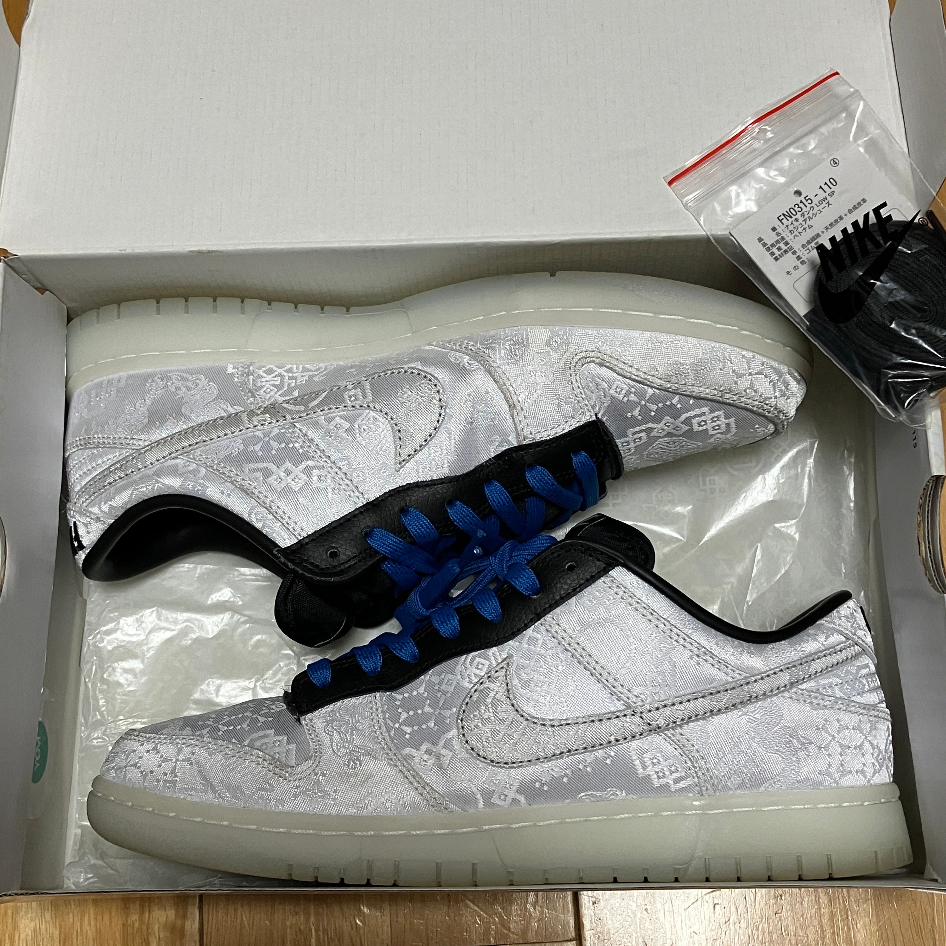 CLOT × Fragment × Nike Dunk Low "Black and White"