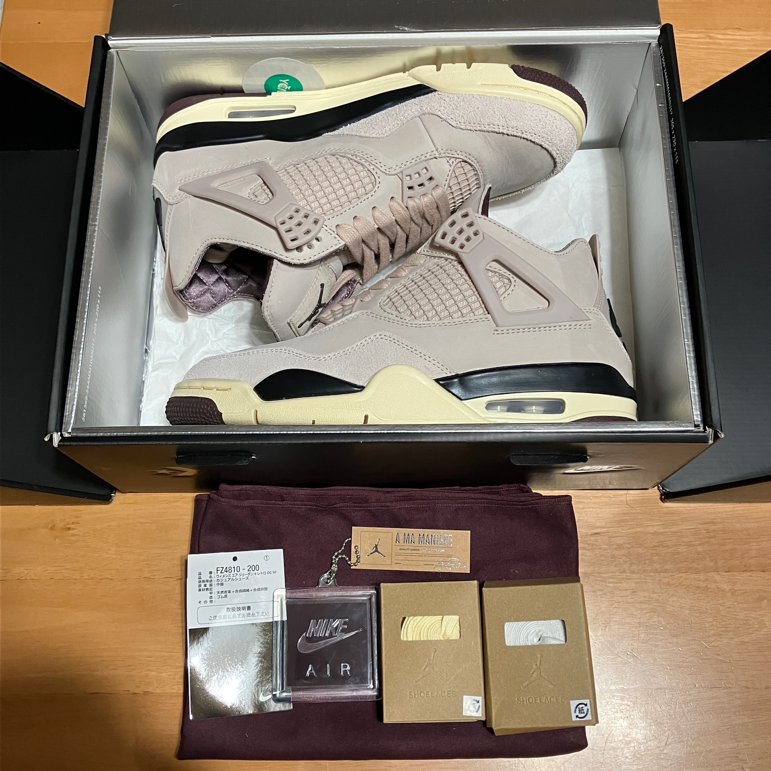 A Ma Maniere × Nike Women's Air Jordan 4 Retro OG SP "Fossil Stone/WYWS"