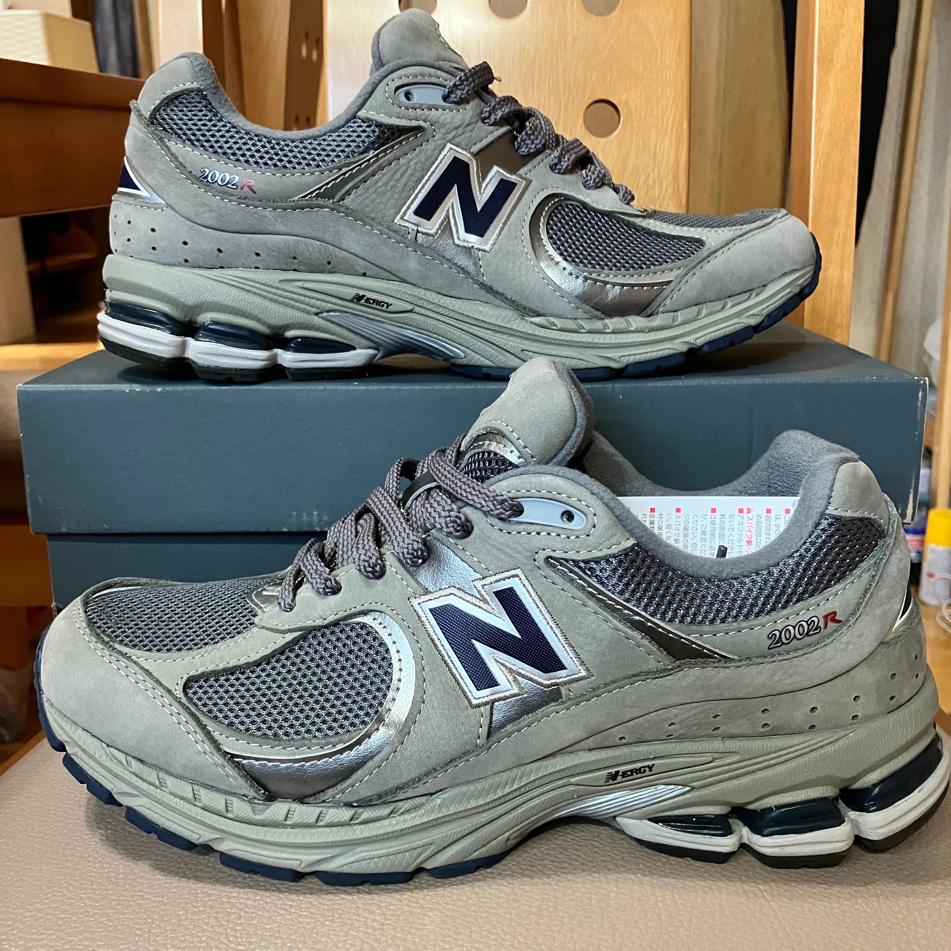 New Balance 2002R "Gray"