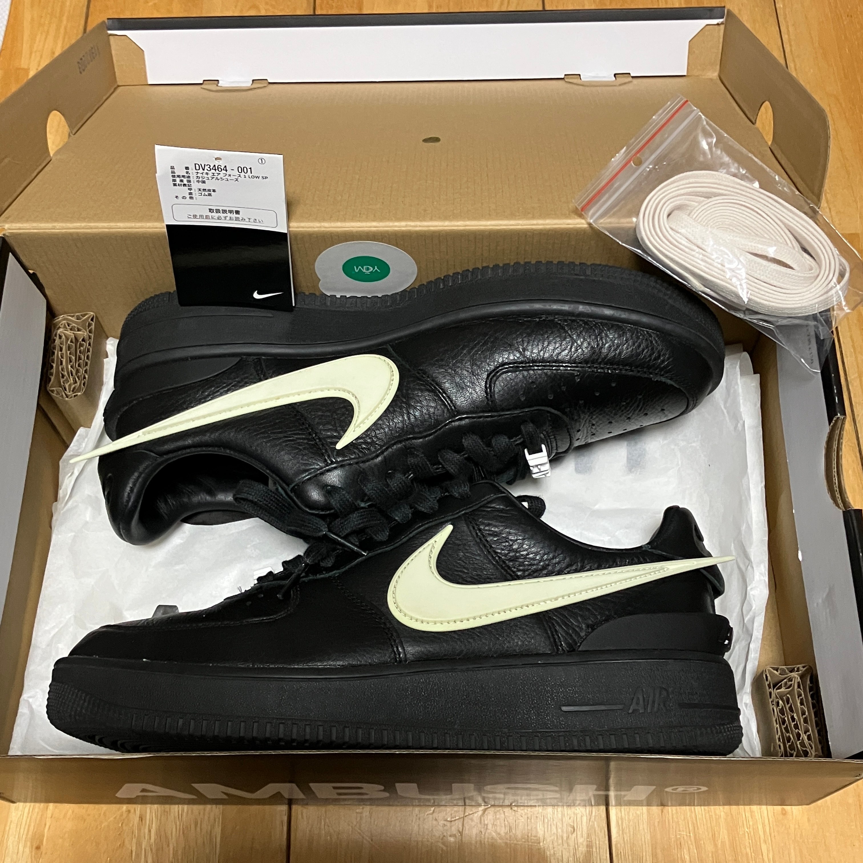 AMBUSH × Nike Air Force 1 Low "Black"
