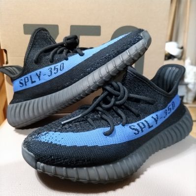 adidas YEEZY Boost 350V2 "Dazzling Blue"