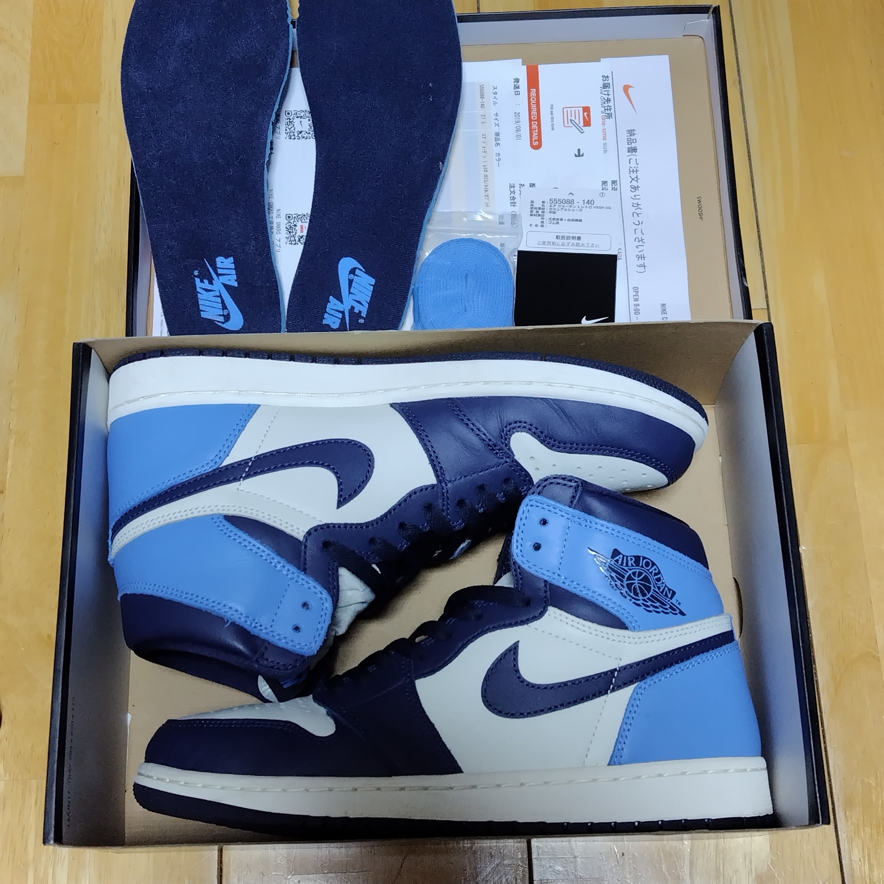 Nike Air Jordan 1 Retro High OG "Obsidian/University Blue"